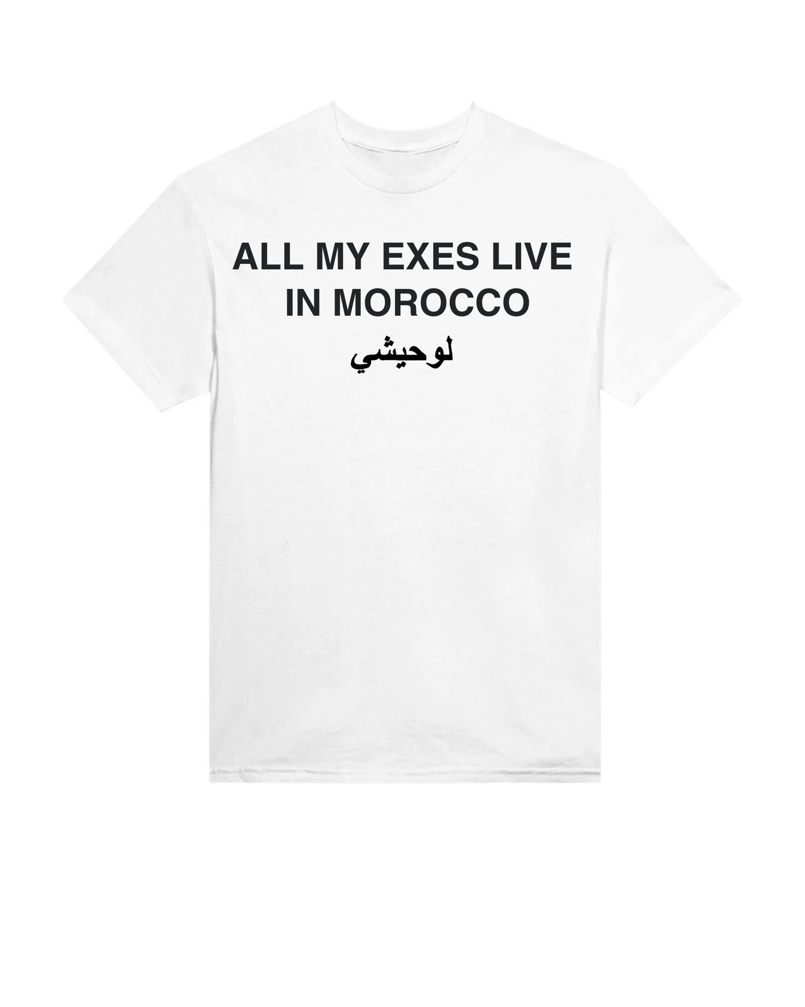 EXES TEE BYAD