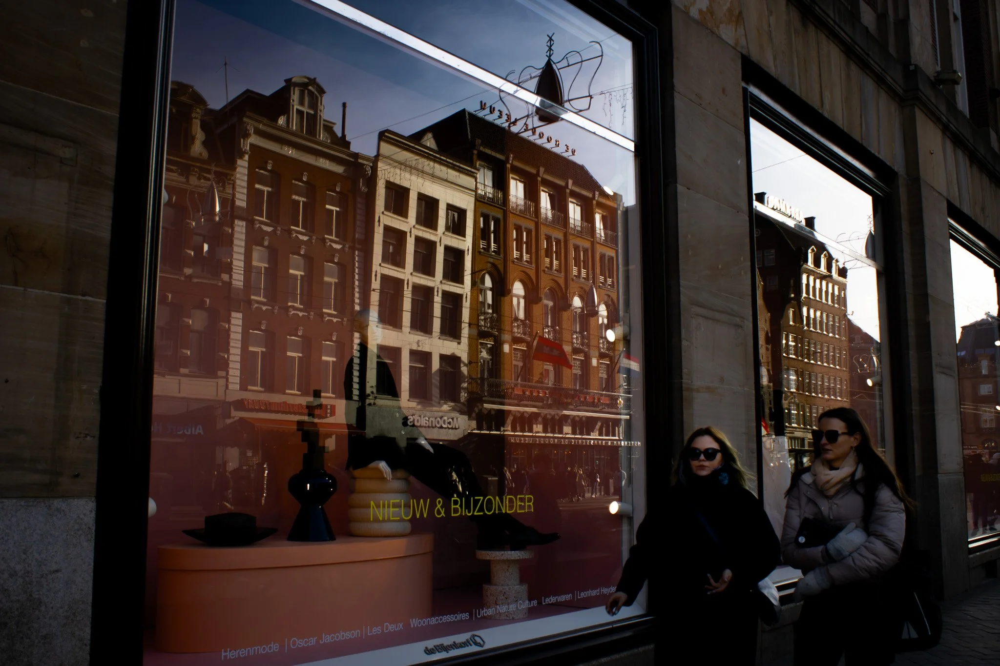 New and special, 2023