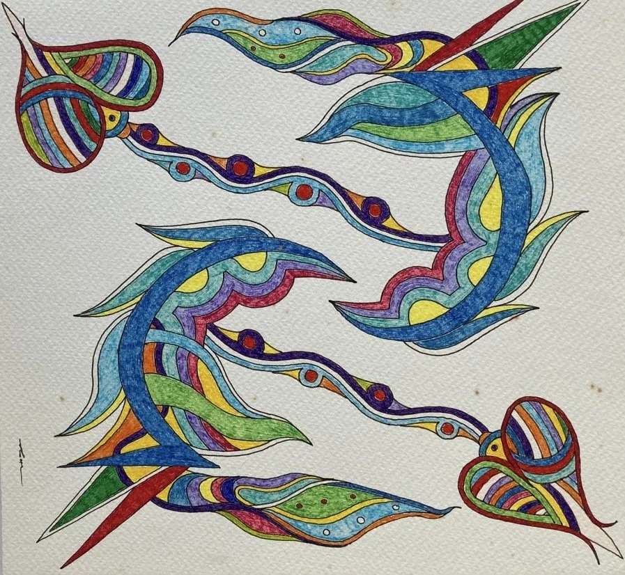 Colorful abstract artwork with flowing, intertwined shapes resembling a fantasy scene with birds, leaves, and a butterfly.