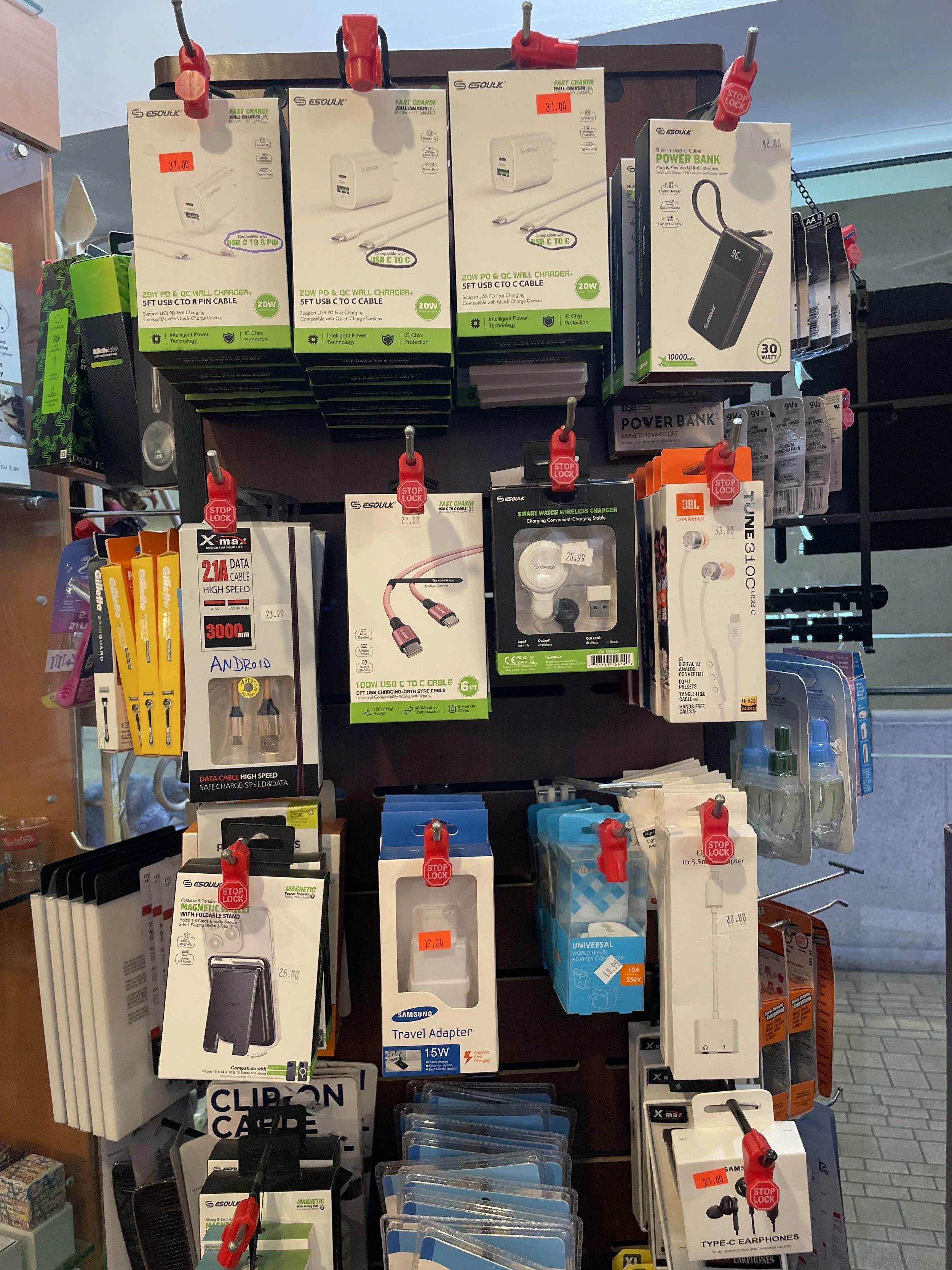 phone-chargers-and-gadgets-the-french-kitchen-4th-floor-westin-bonaventure.jpg