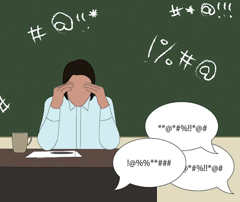 Is Disrespect On The Rise?