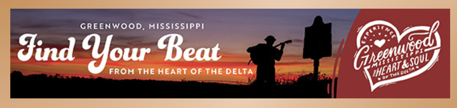 Oxford American Banner Ad