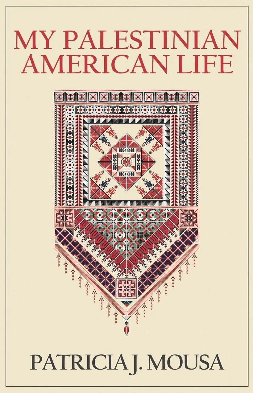 My Palestinian American Life