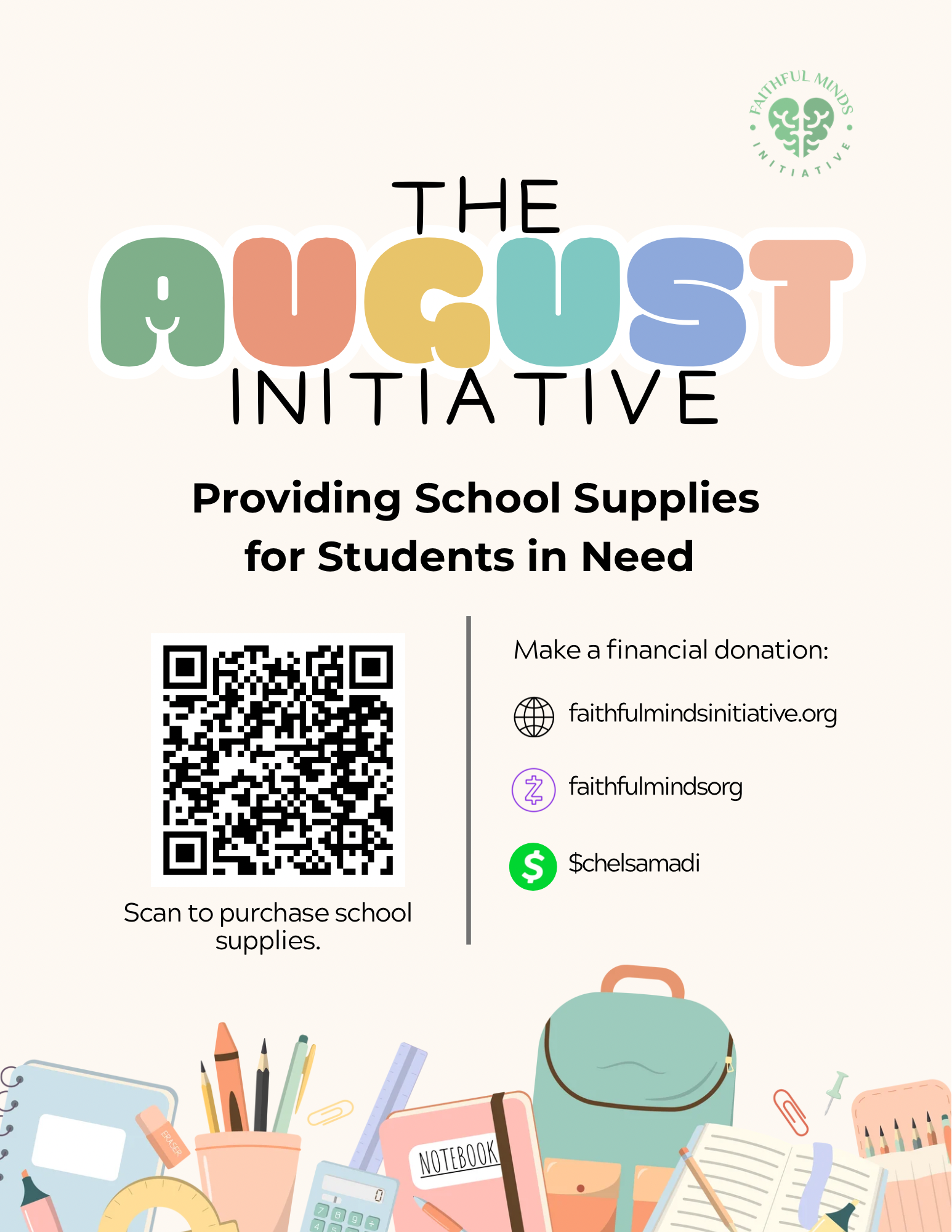 The August Initiative