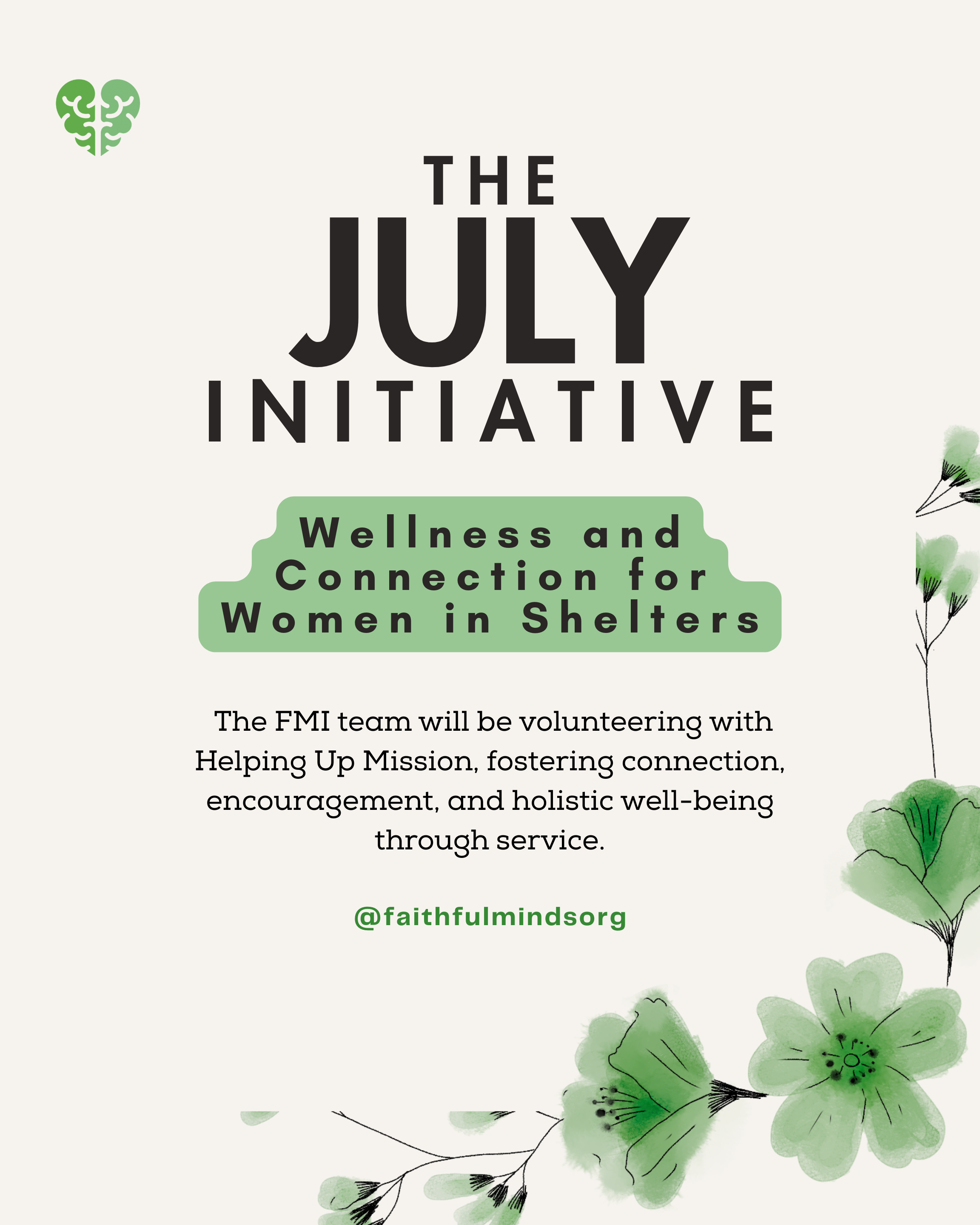 The July Initiative