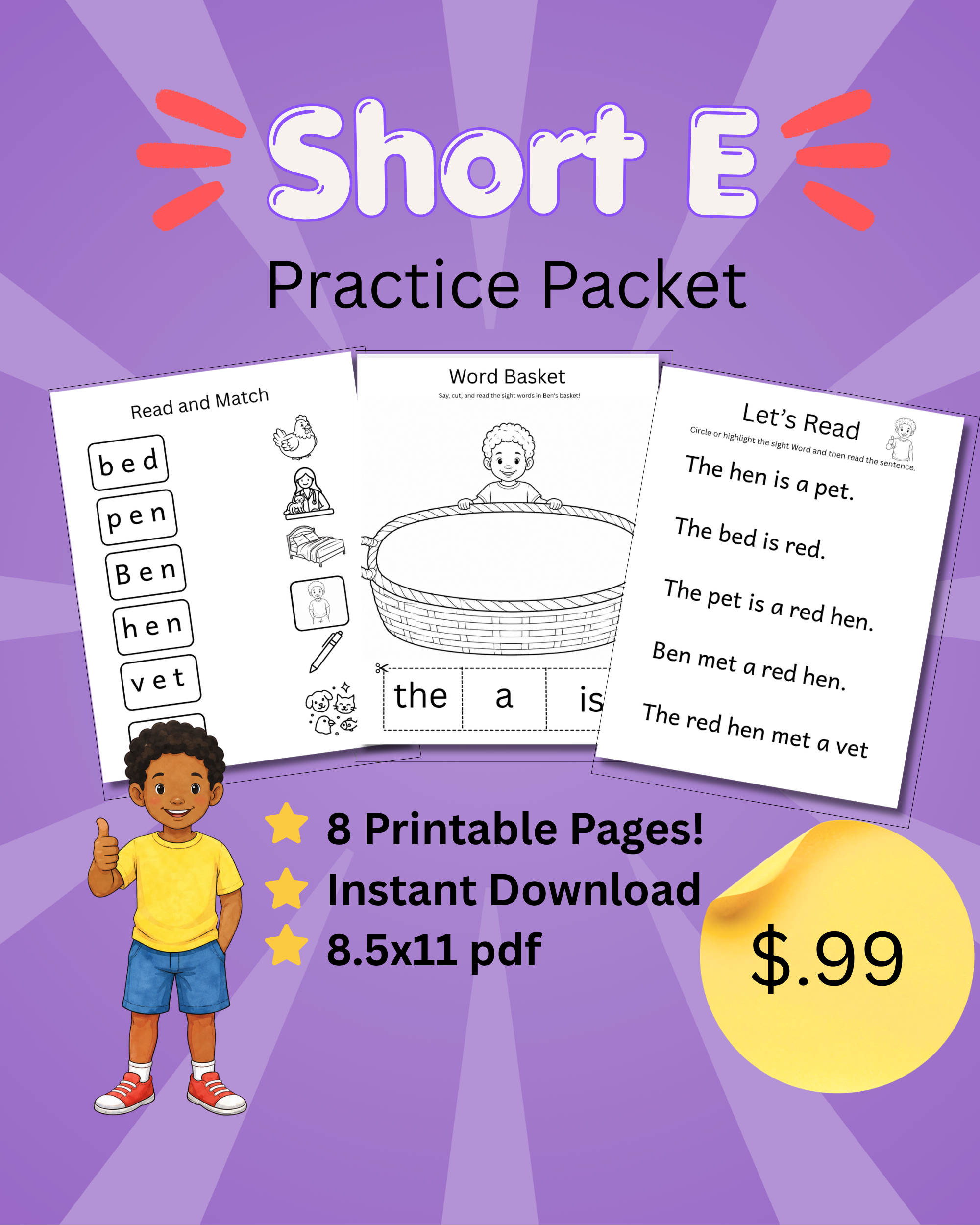 Short E Printable Worksheets