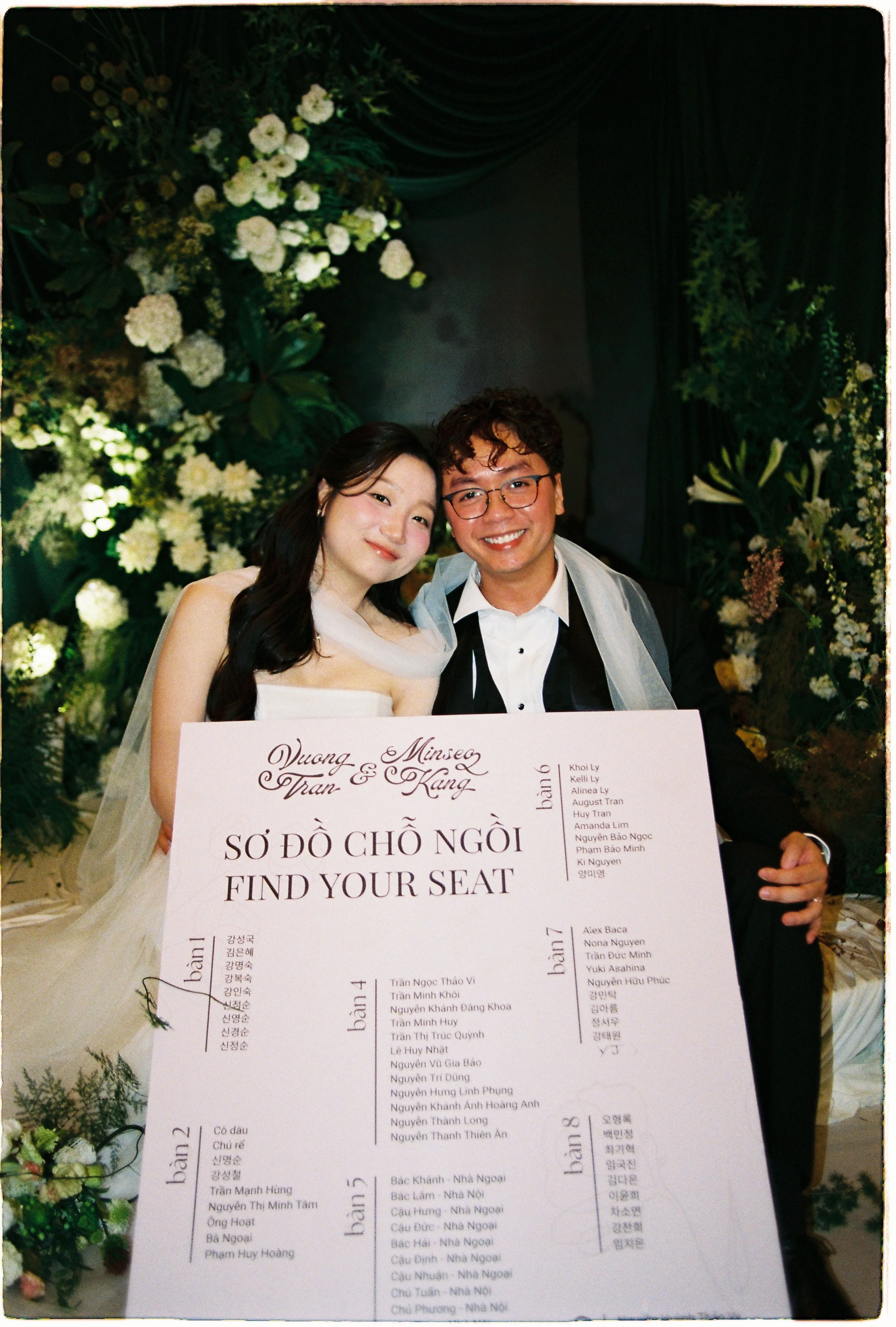 Min&Vuong-111.jpg