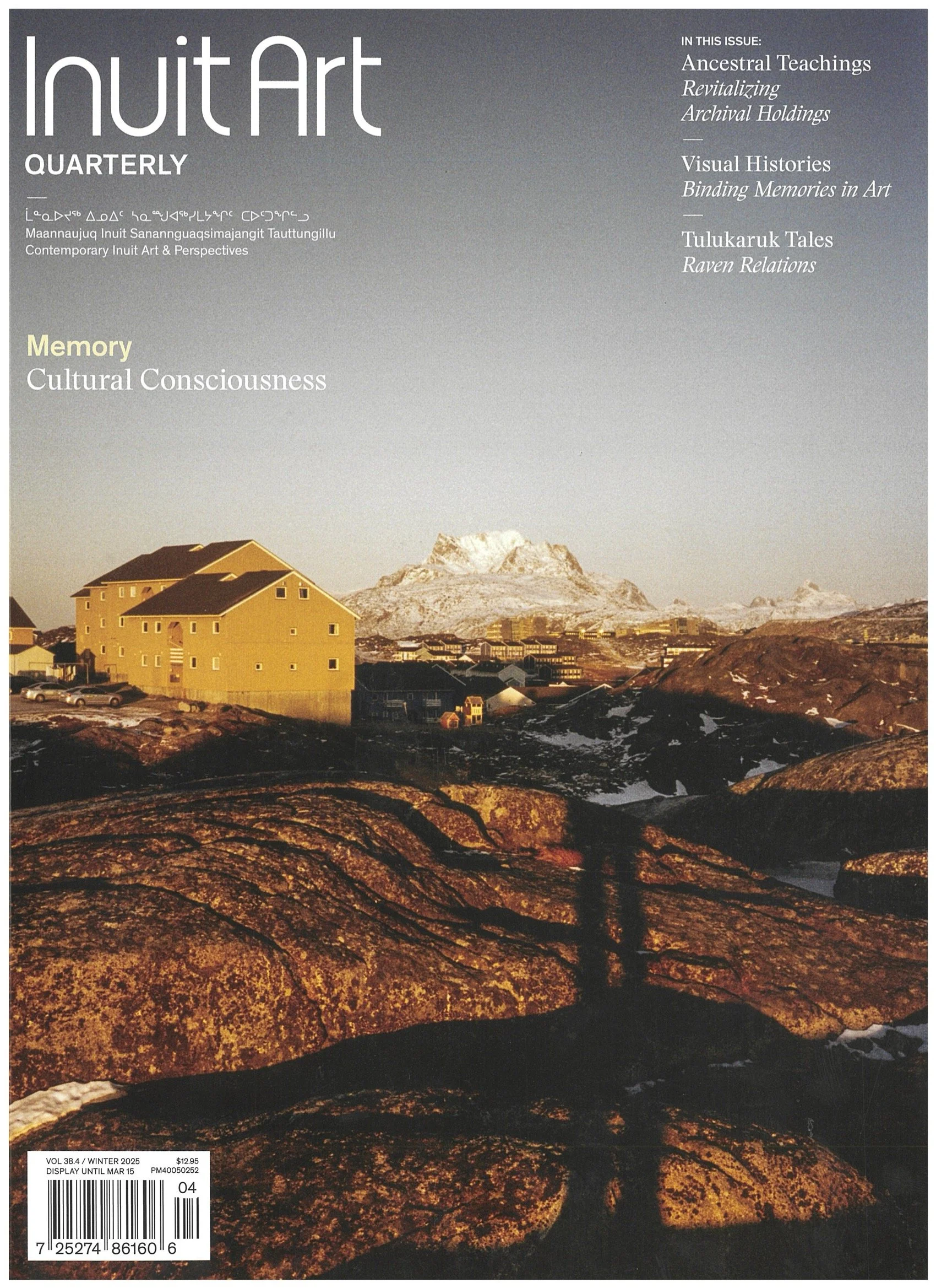 COVER MEMORY 2025.jpg