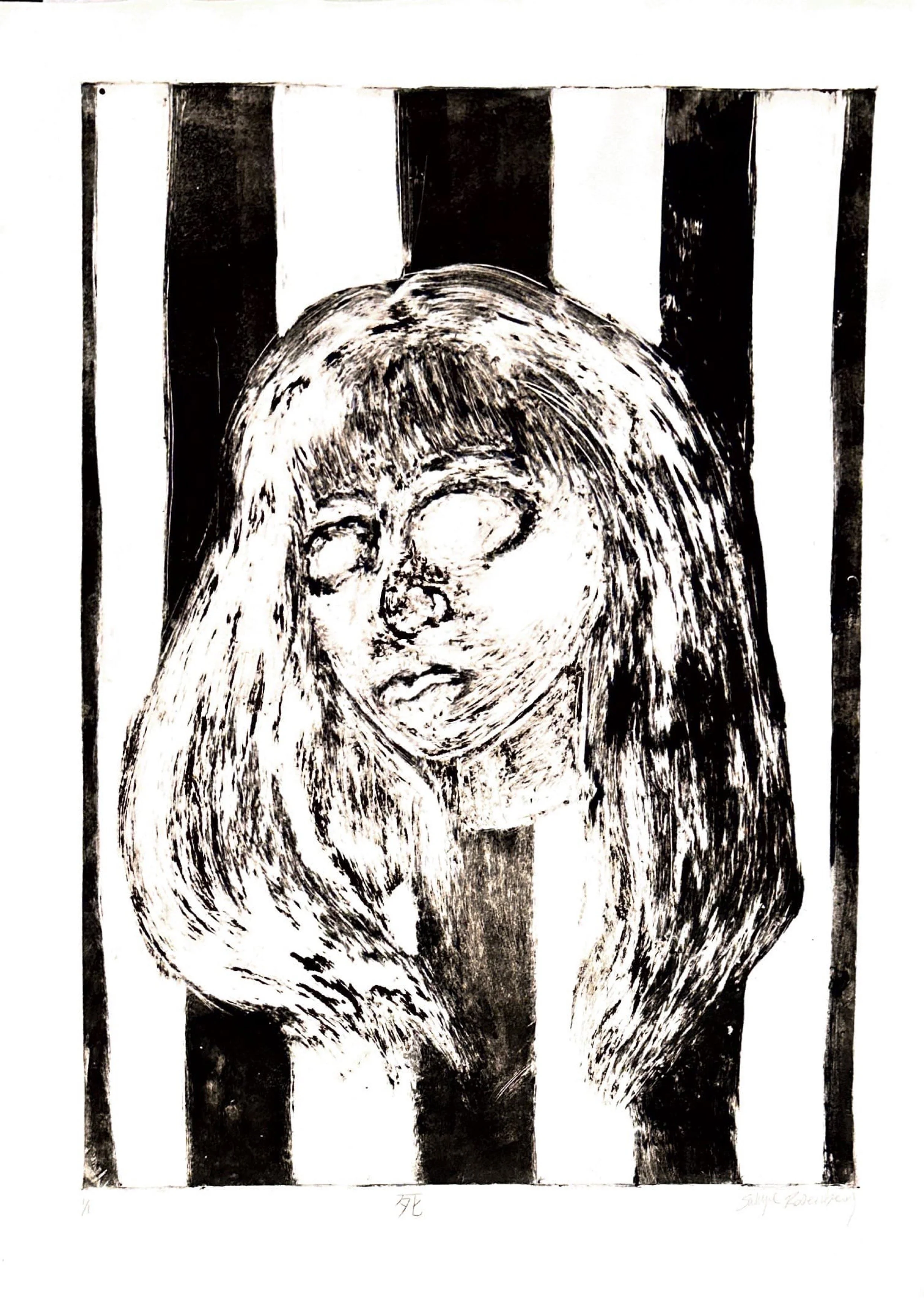 Black and white abstract portrait of a woman with long hair, sunglasses, and a serious expression, set against vertical striped background.