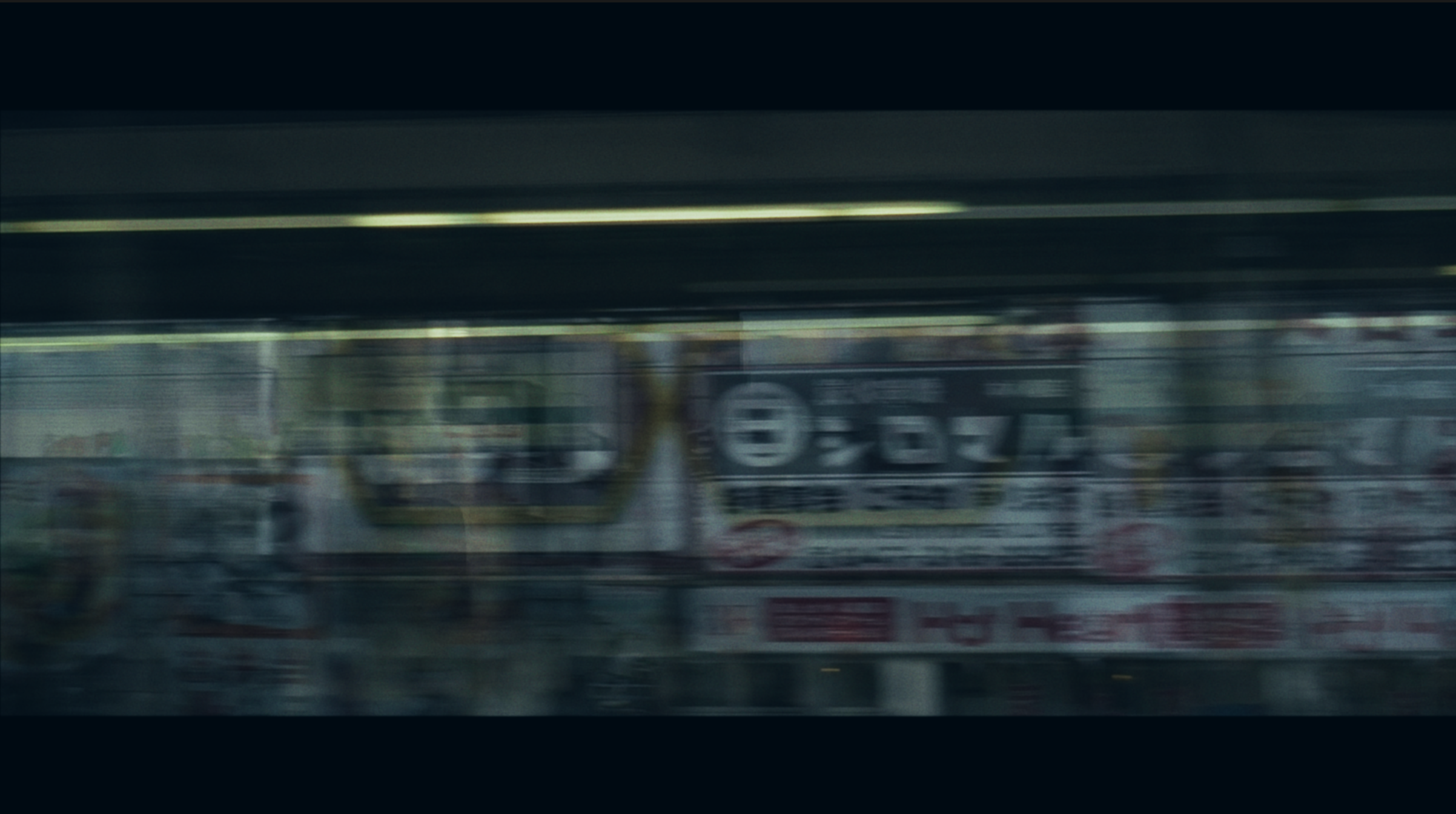 Screenshot 2026-03-12 at 8.27.02 PM.png