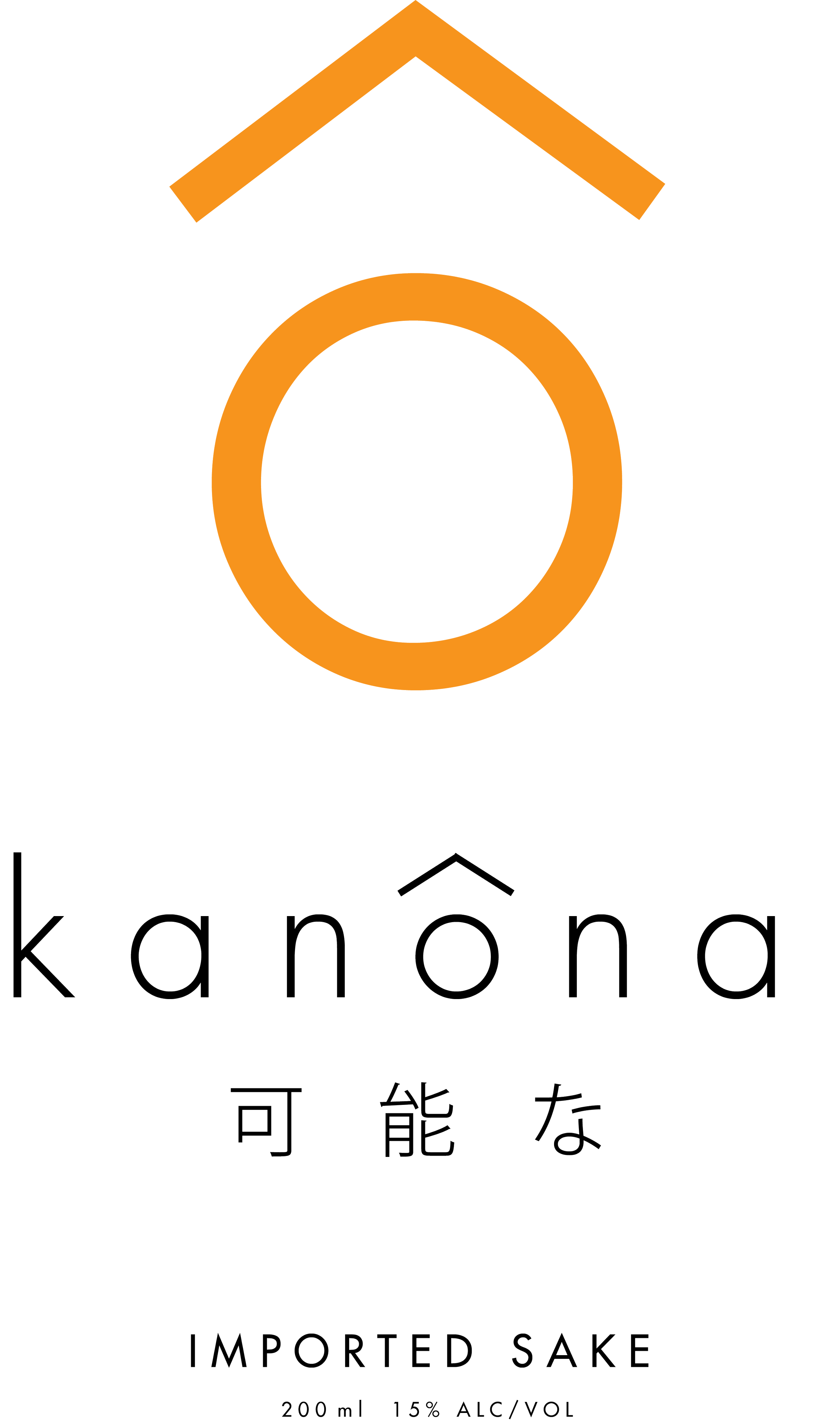 orange_logo.png