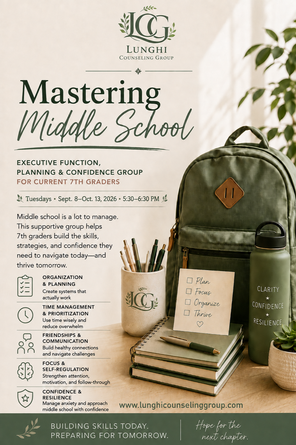 MMS+with+dates+flyer.png