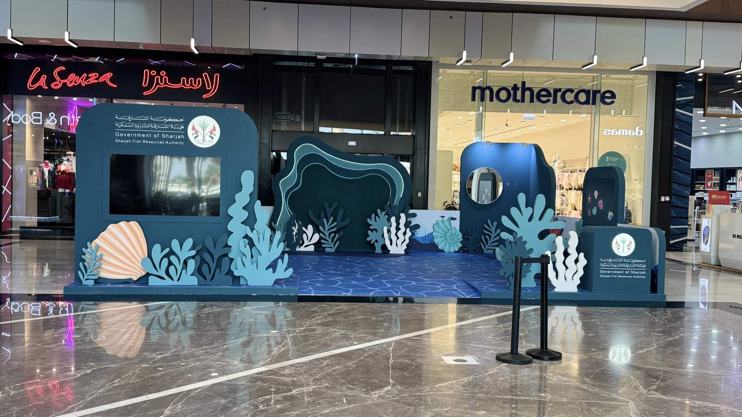 Event Production & Exhibition