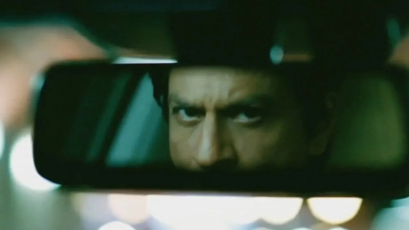 Don 2