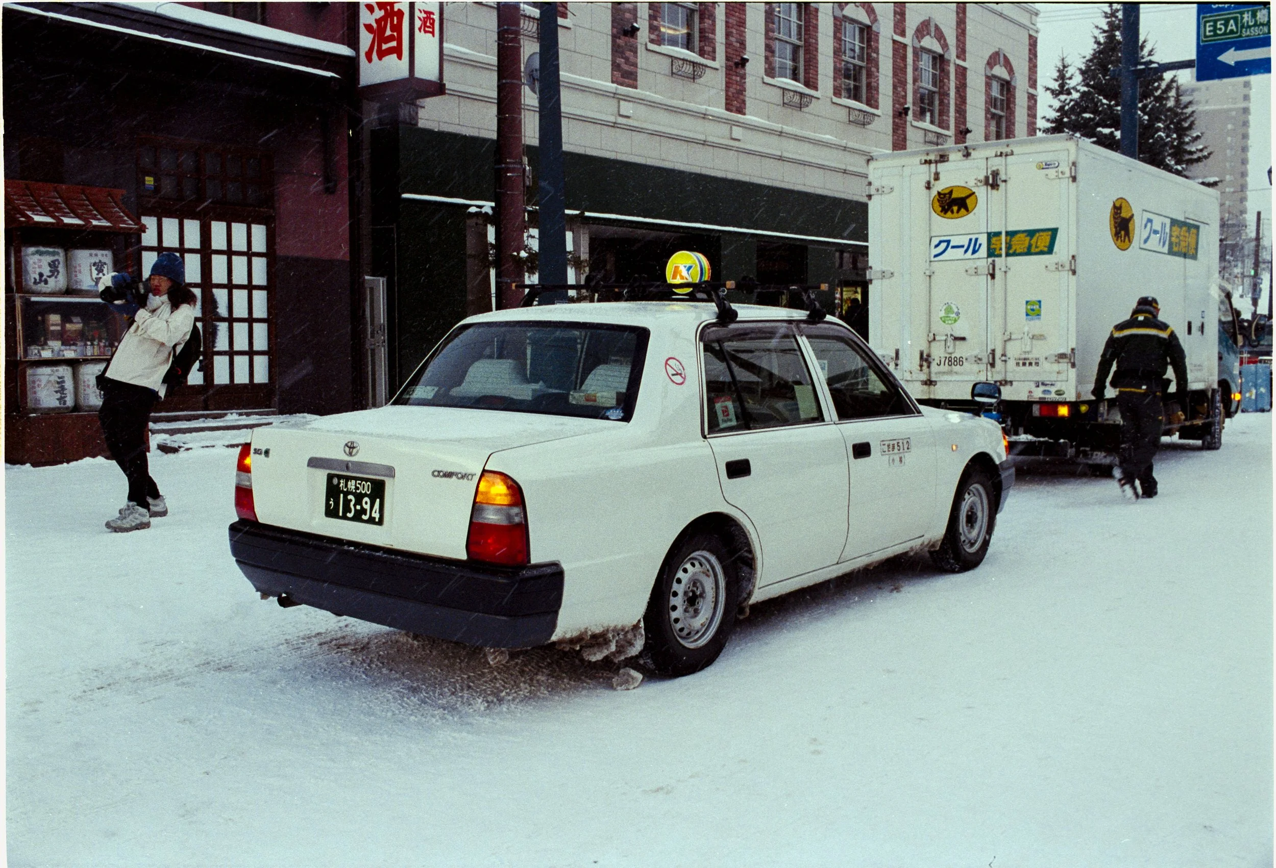 January 2026
Kodak Portra 400
Nikon FM3A