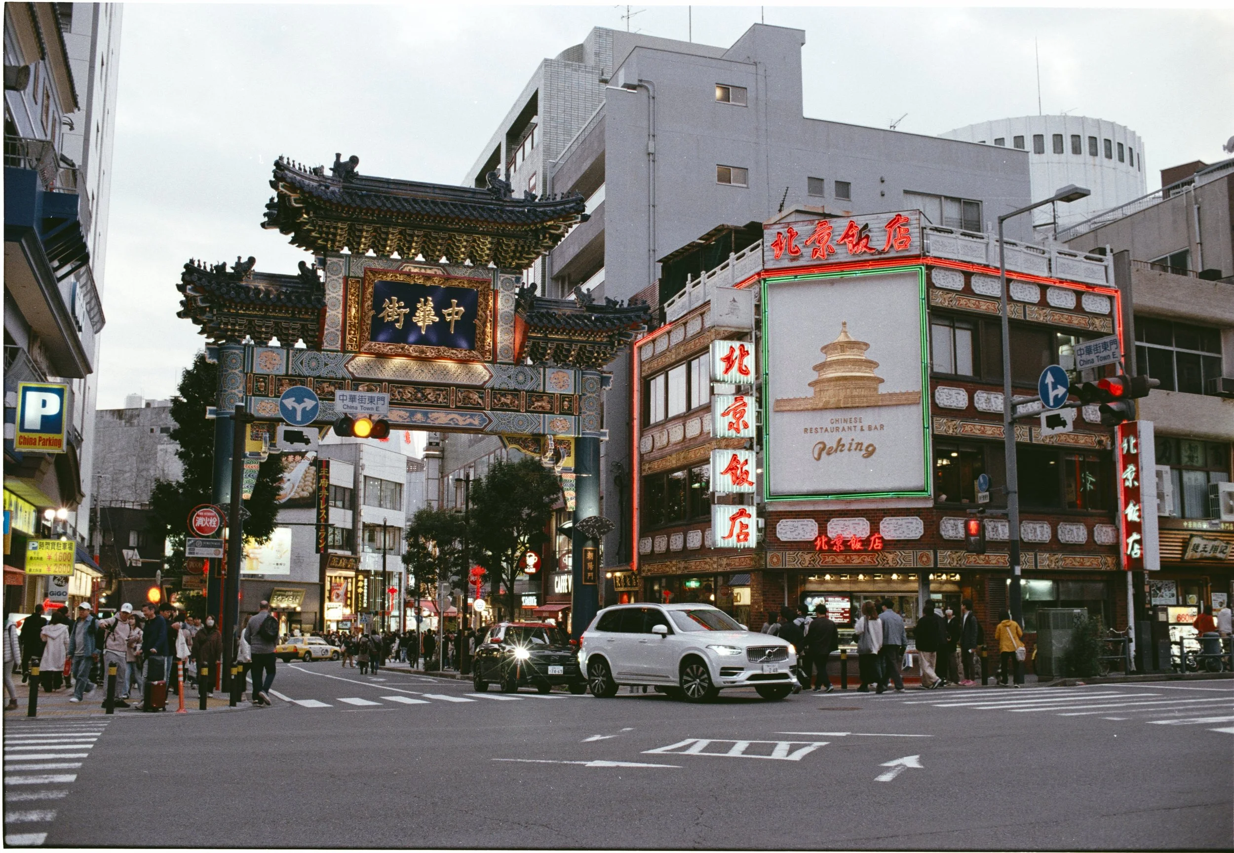 March 2025
Kodak Colorplus 200
Nikon F3