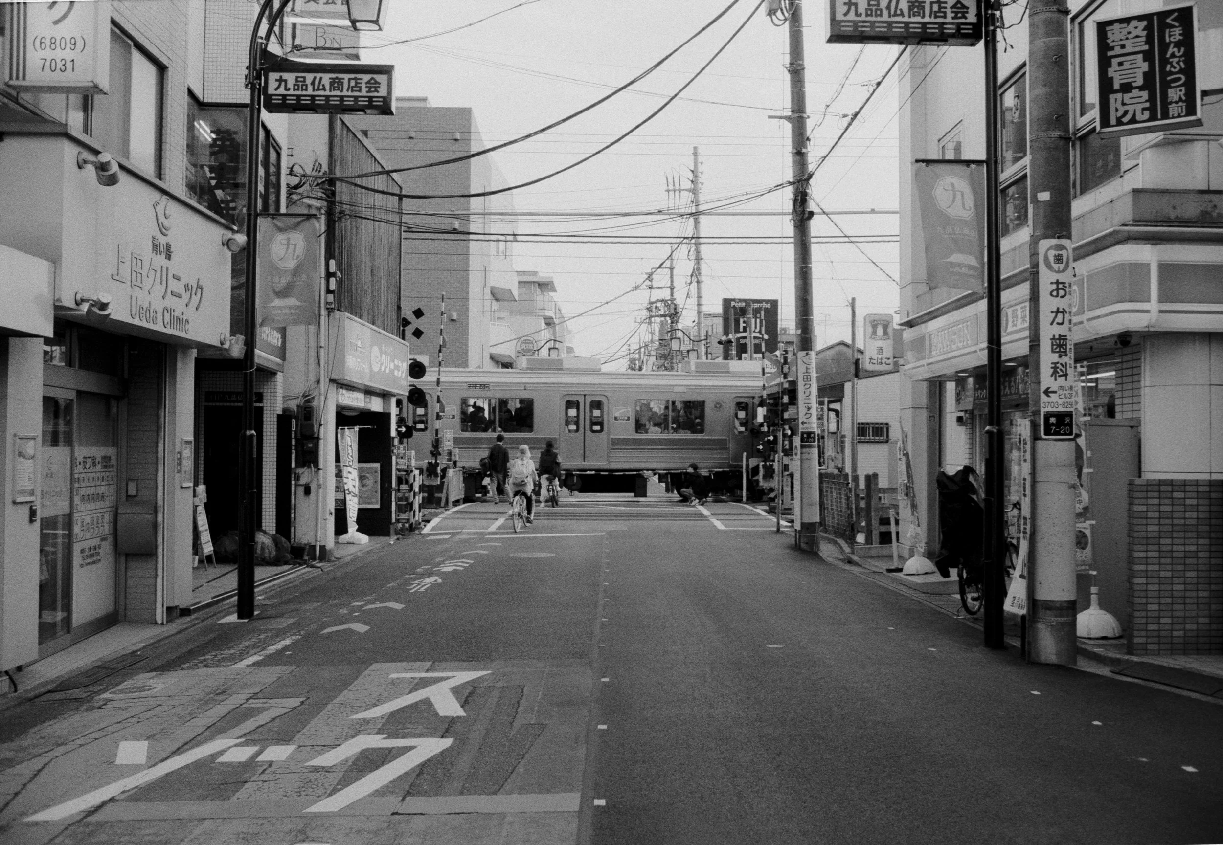 April 2026,
Kentmere 400, 
Nikon FM3A