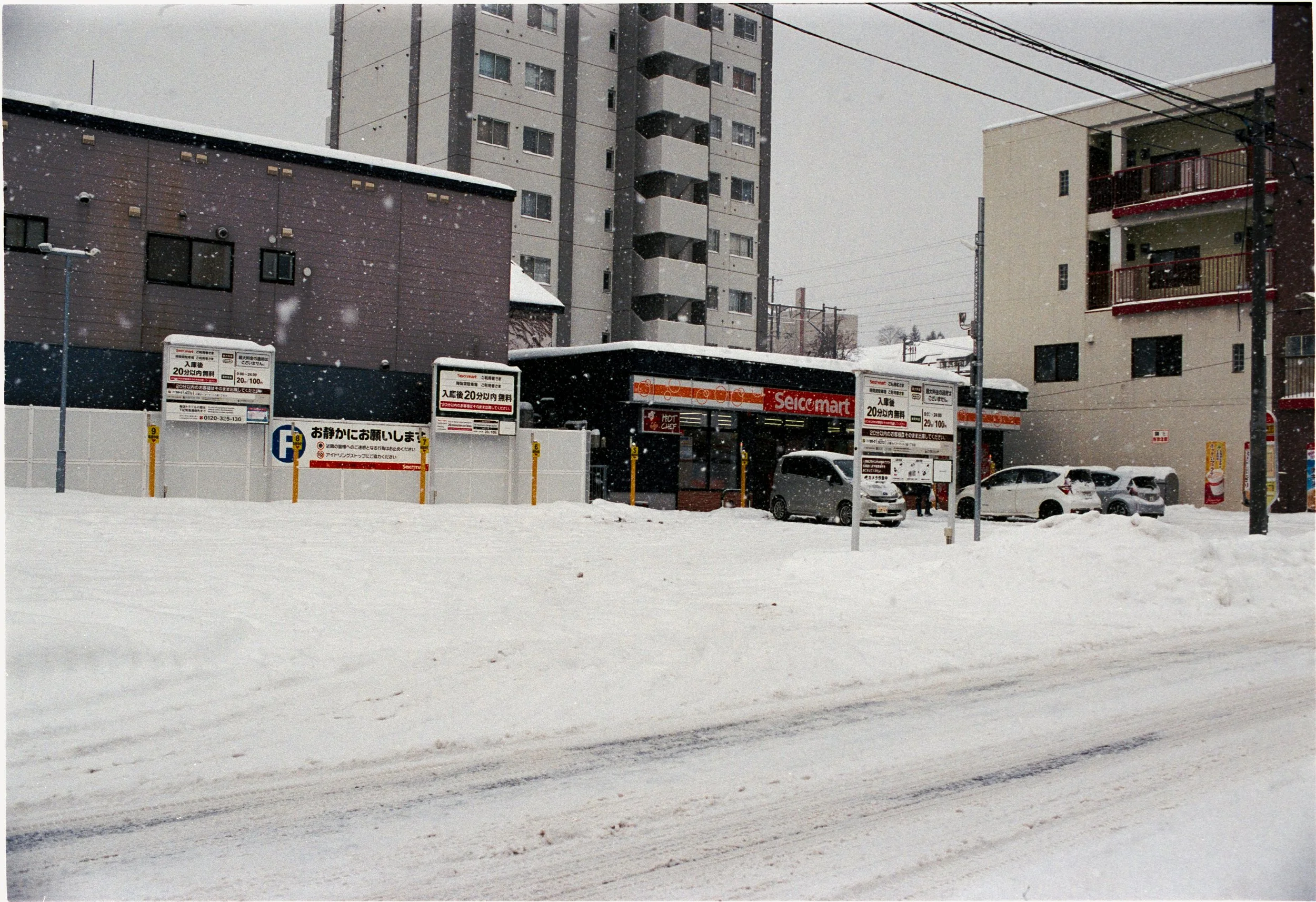 January 2026
Kodak Portra 400
Nikon FM3A