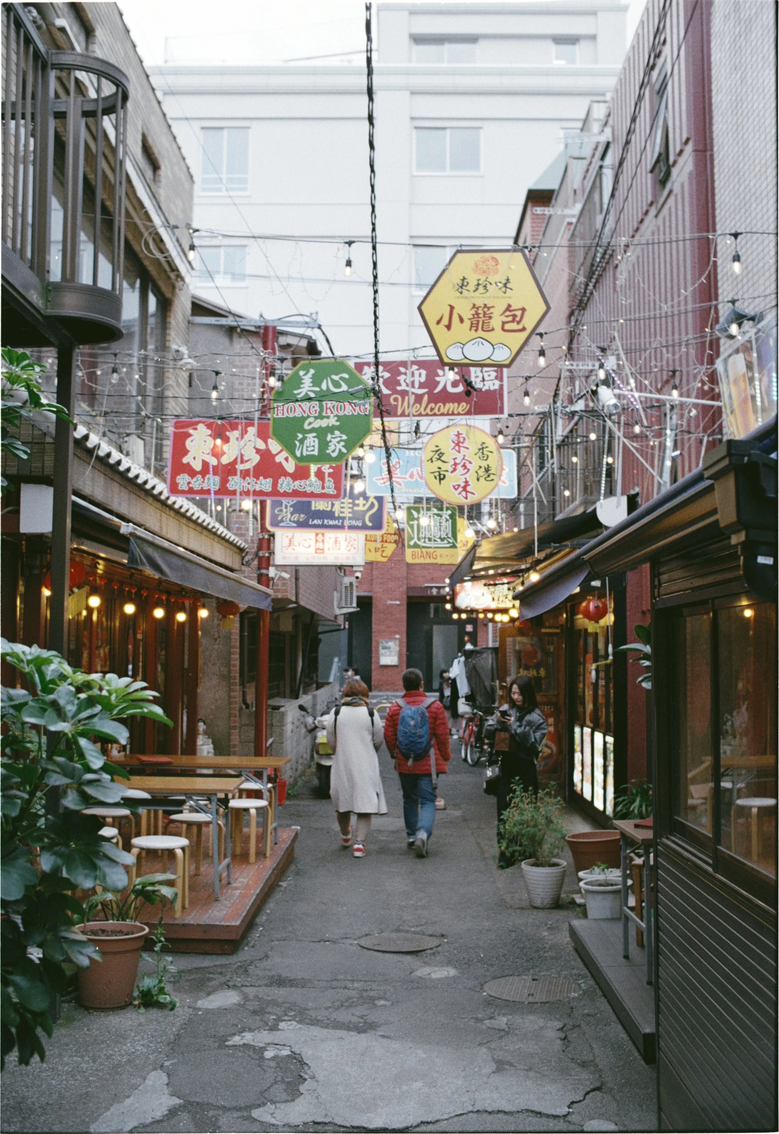 March 2025
Kodak Colorplus 200
Nikon F3