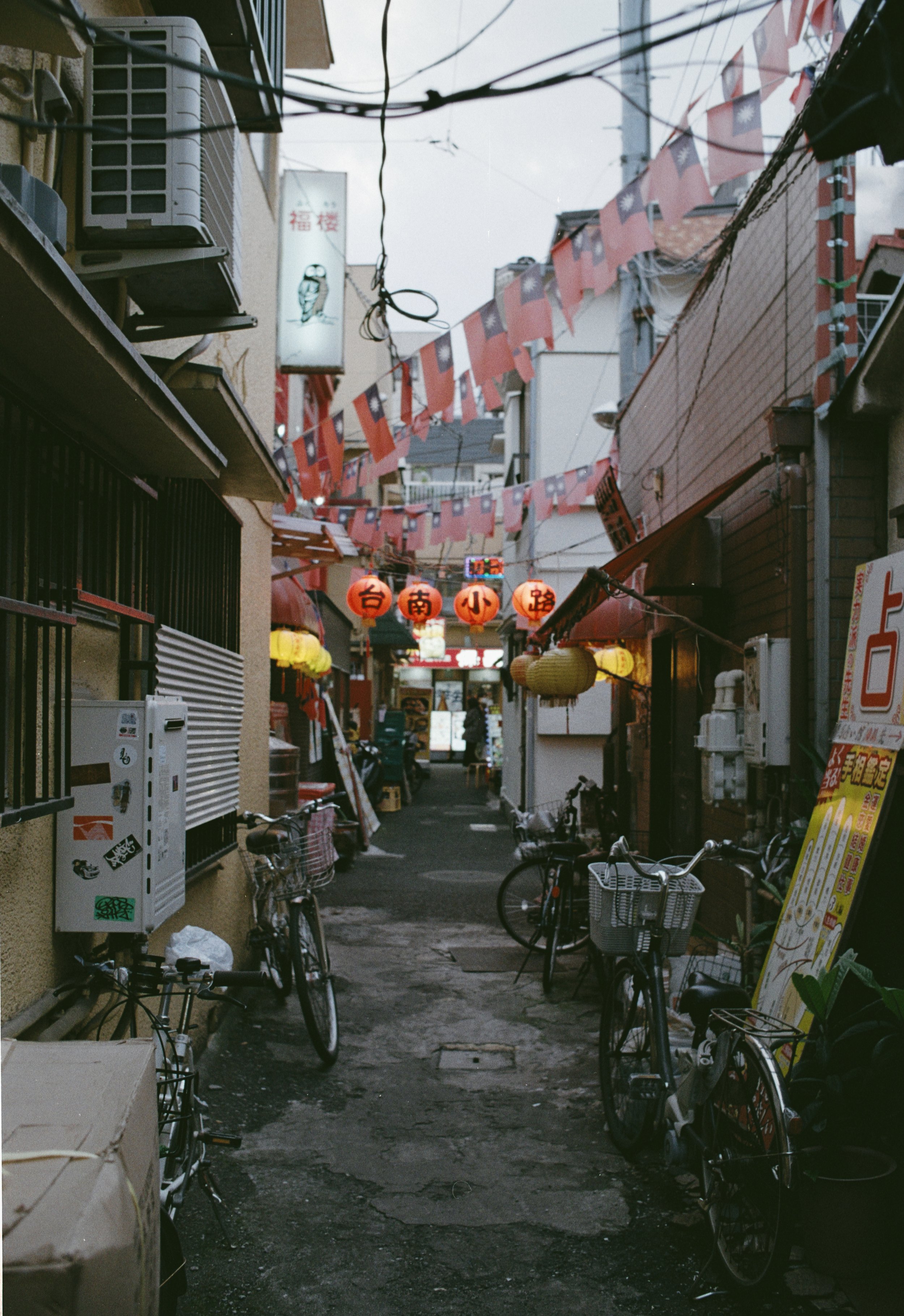 March 2025
Kodak Colorplus 200
Nikon F3