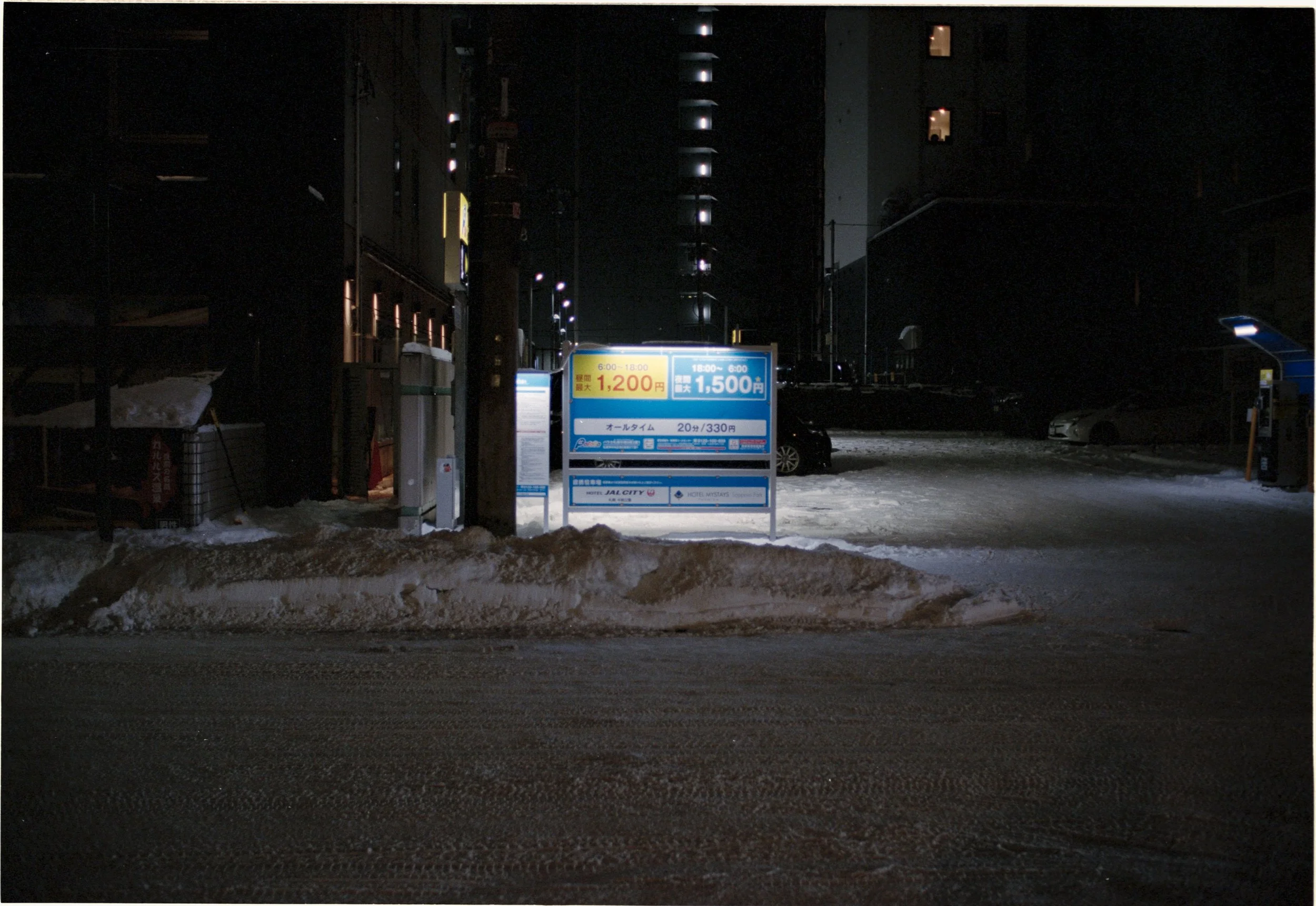 January 2026
Kodak Portra 400
Nikon FM3A