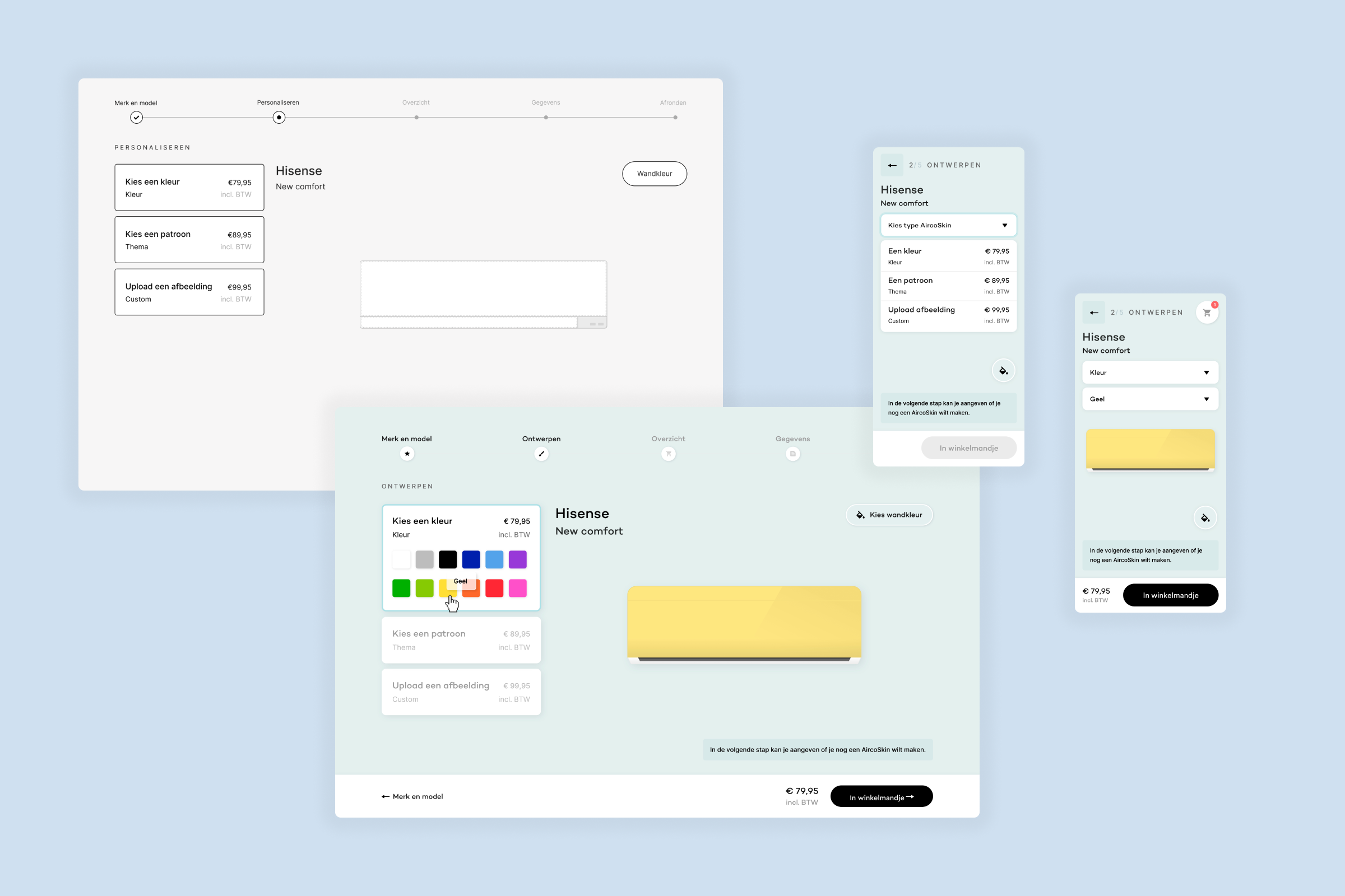 AircoSkins - Bestelapp
