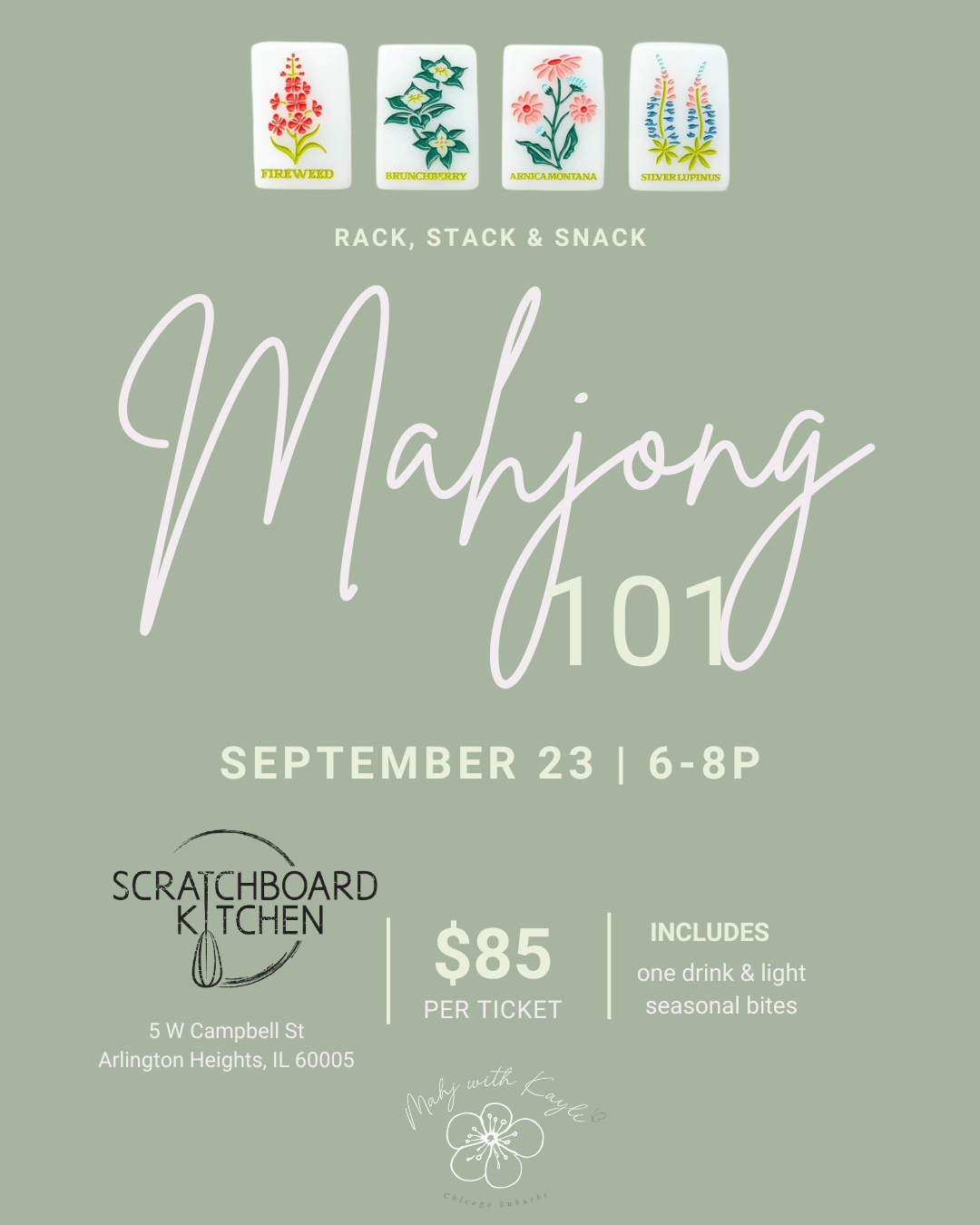 Mahjong Lessons in Schaumburg | Hoffman Estates | Rolling Meadows | Elgin | Palatine | Arlington Heights | Mount Prospect | Bartlett | Lake Zurich | Roselle | Itasca | Elk Grove Village | Algonquin | | Wheaton | Geneva | Bloomingdale | Chicago
