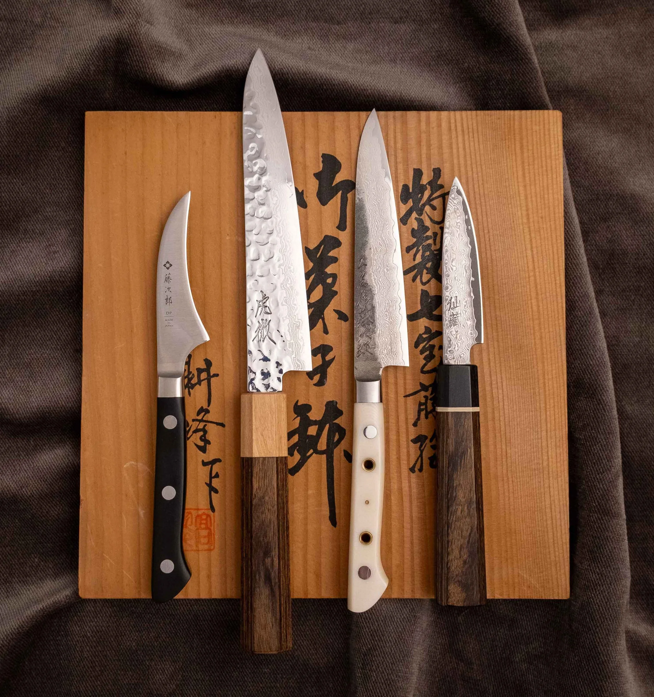 Small and Medium Knives 180mm/18cm/7in and BELOW