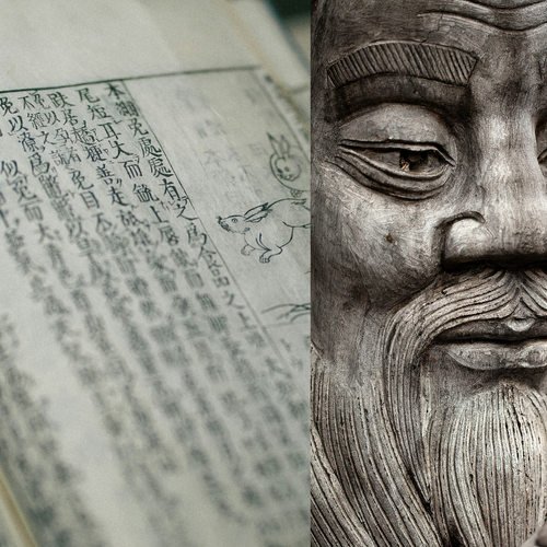 Celebrating Virtue In Perfomance: Revisiting “The Way” of ancient Chinese Philosophy
