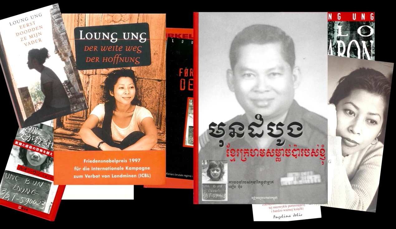 First They Killed My Father international book covers