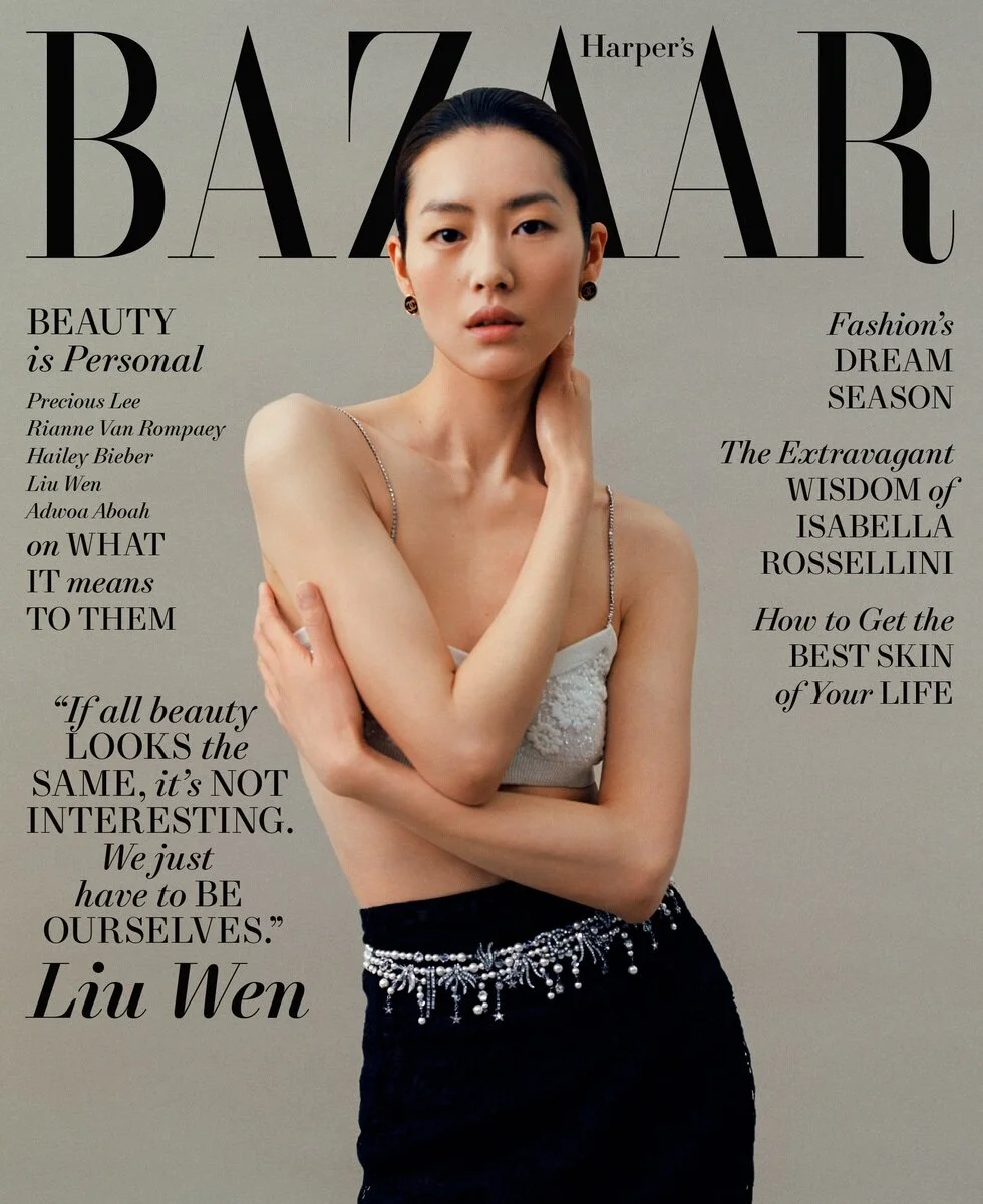 Liu Wen, photographed by Leslie Zhang for the May 2021 Beauty issue.