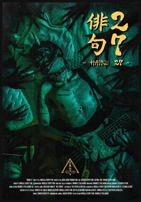 1044b844d6-poster.jpg