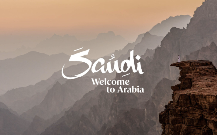 SAUDI TOURISM AUTHORITY