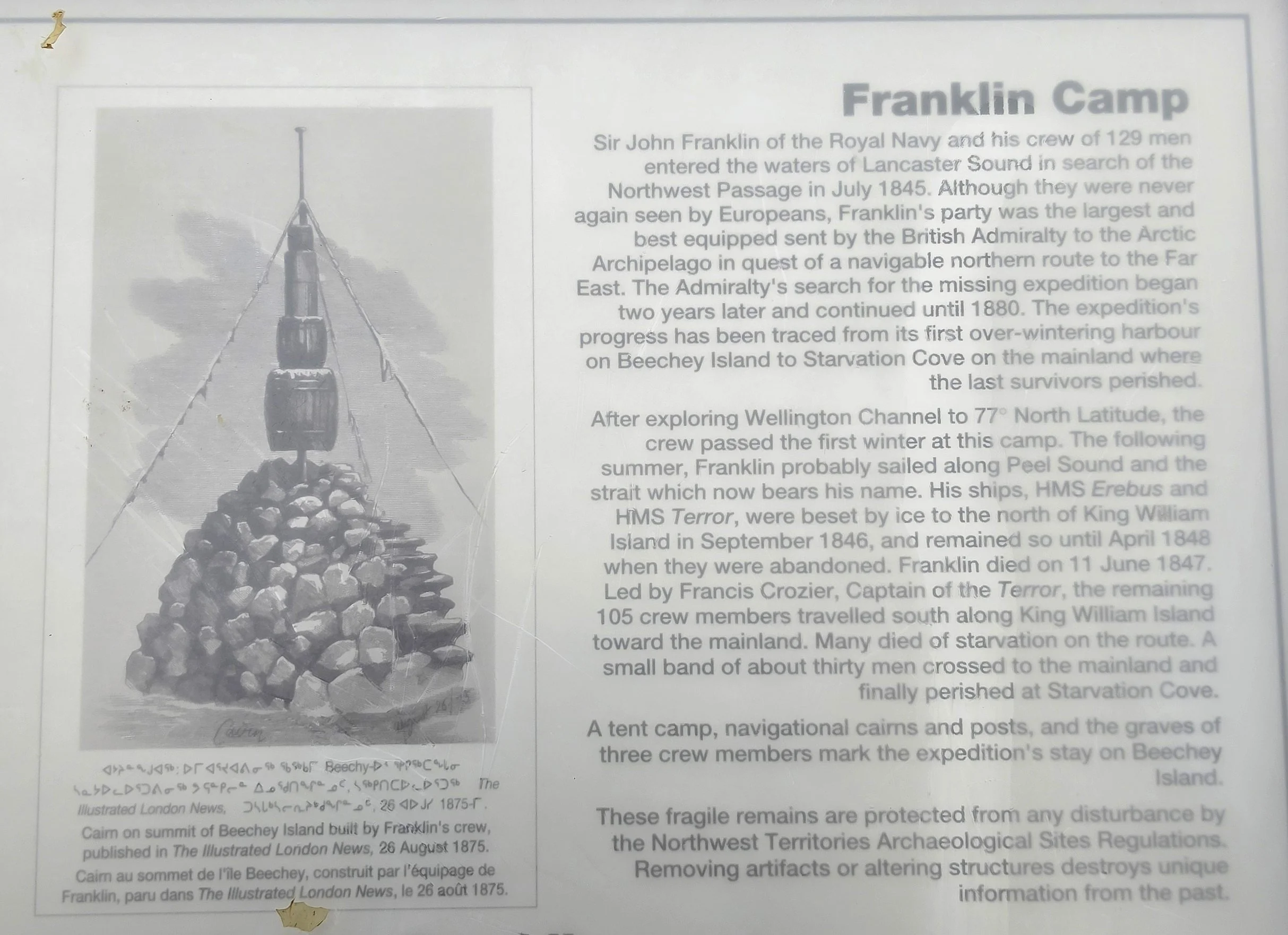 2026-8-26 - Beechey Island - Franklin Placque.jpg