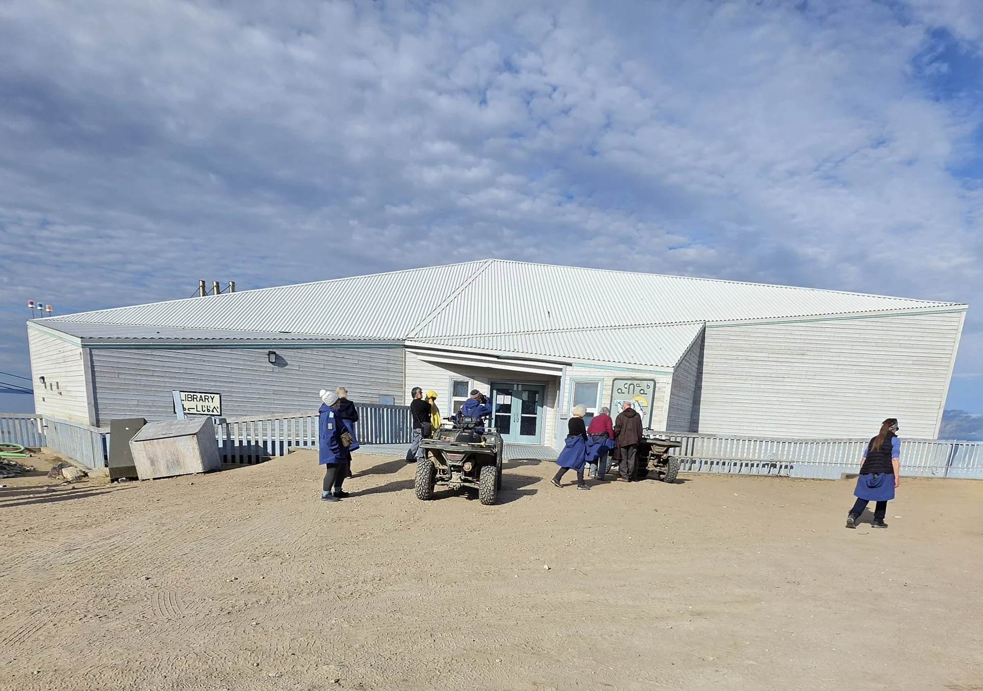 2026-8-28 - Pond Inlet - library and visitors center - shaped like an inceberg.jpg