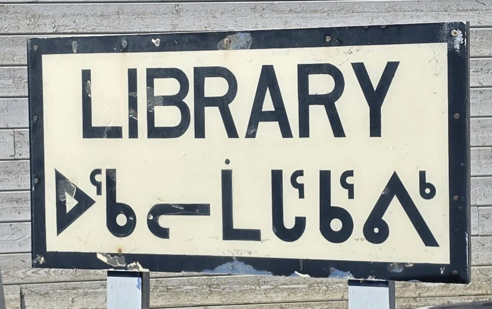 2026-8-28 - Pond Inlet - library sign 1.jpg