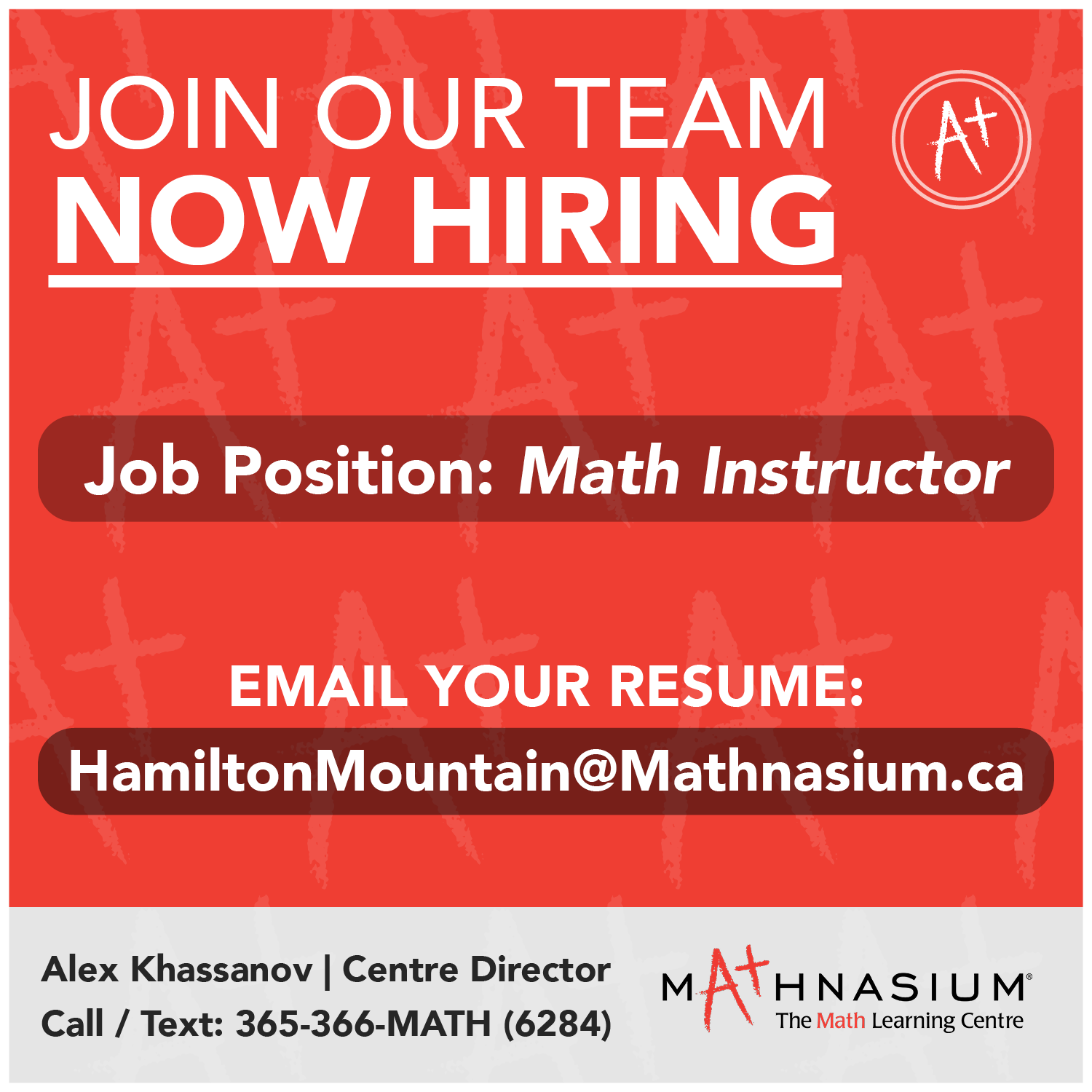 Promotional Ads - Hiring Campaign