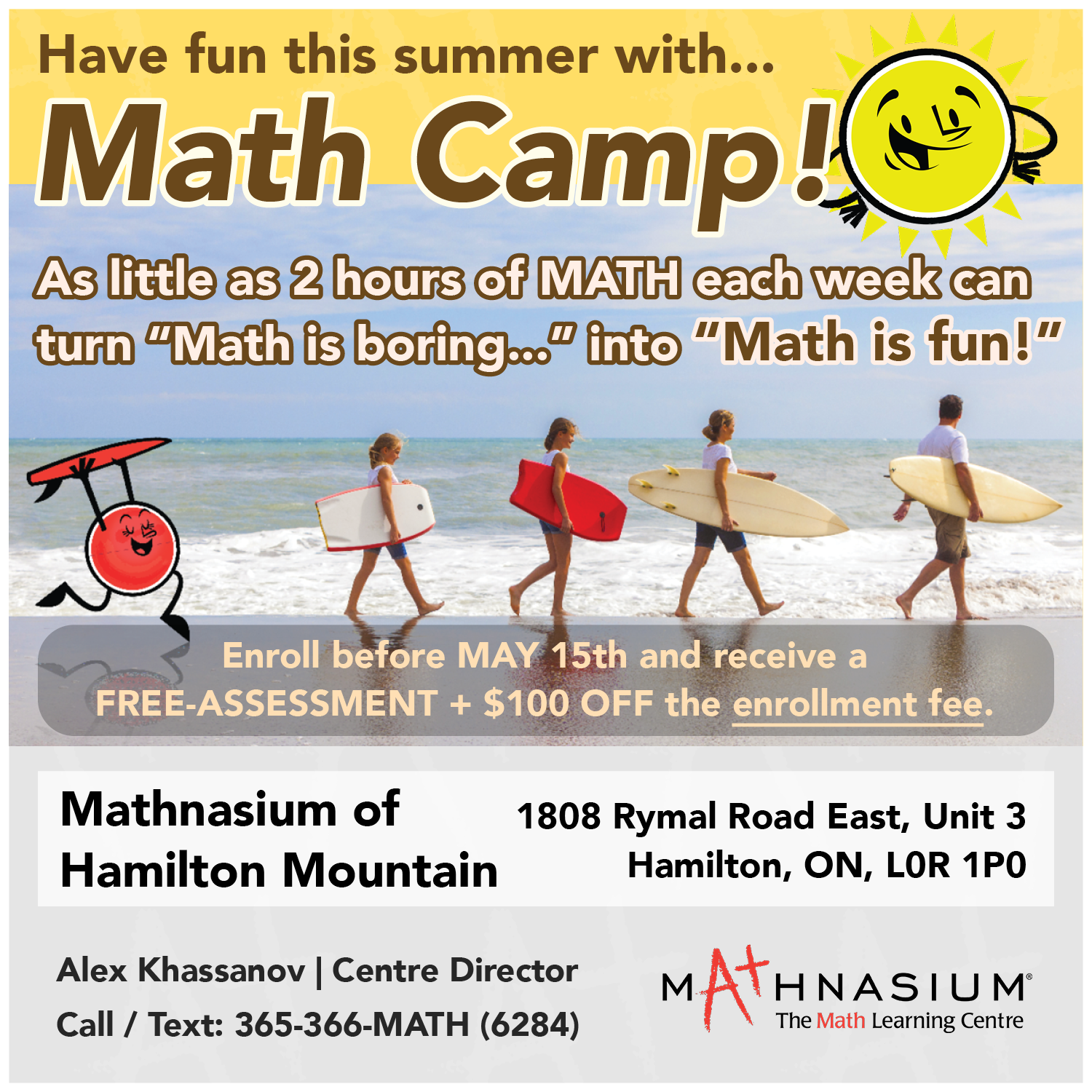 Promotional Ads - Summer Program