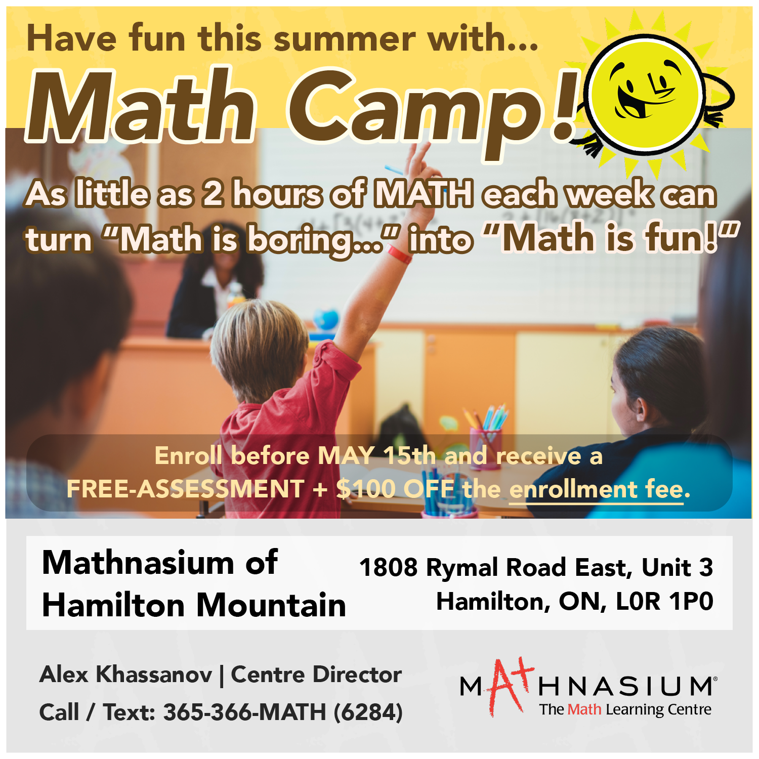 Promotional Ads - Summer Program