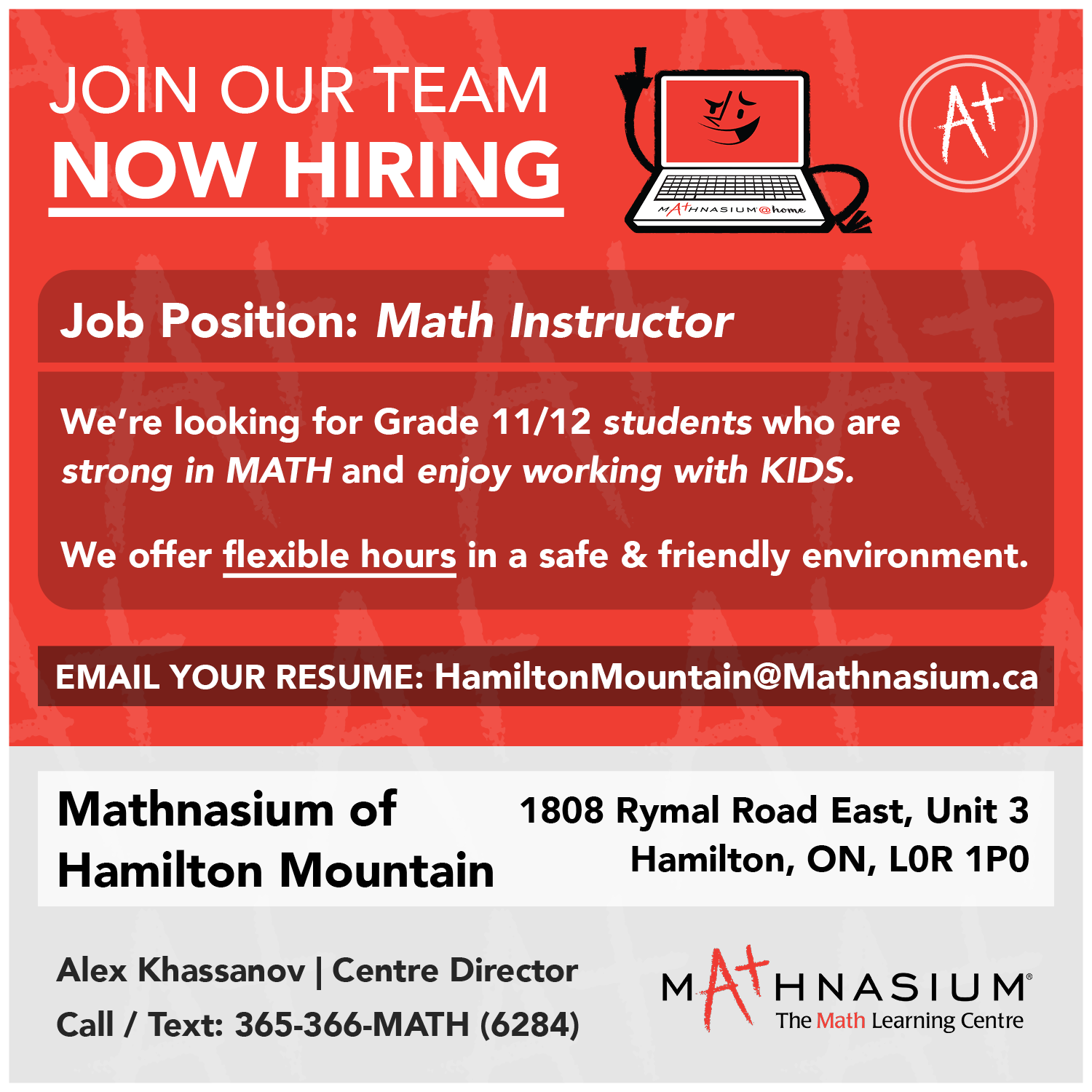 Promotional Ads - Hiring Campaign