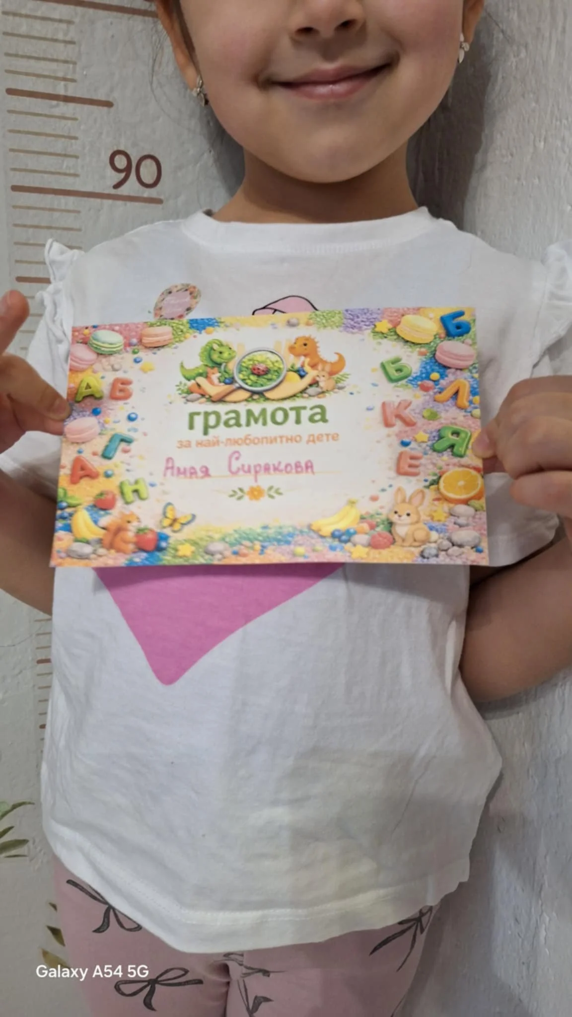 072b3f05-9cb4-4c9b-9d5b-d0d6c99ffa39 (1).jpg