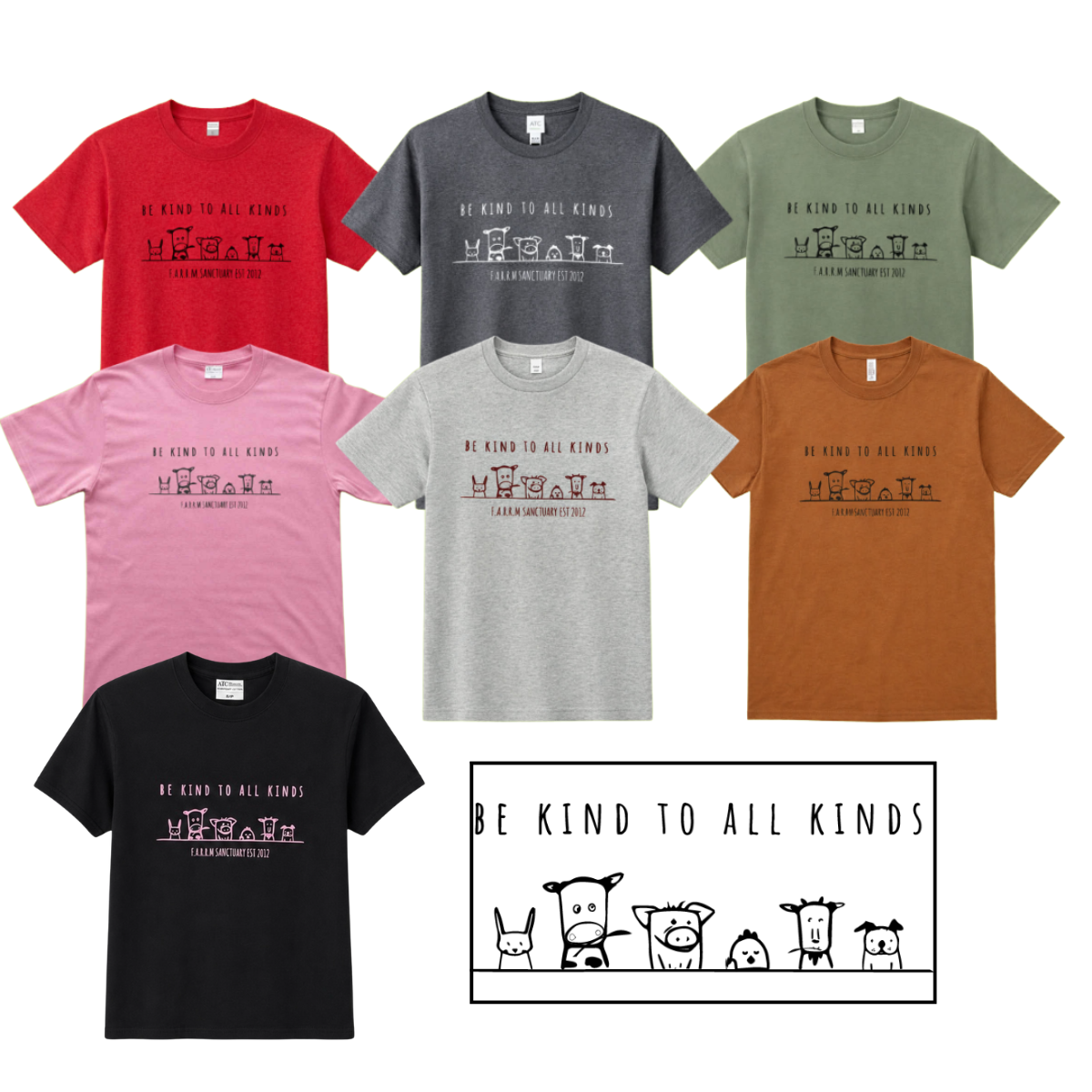 "Be Kind to All Kinds" T-Shirt (2026)