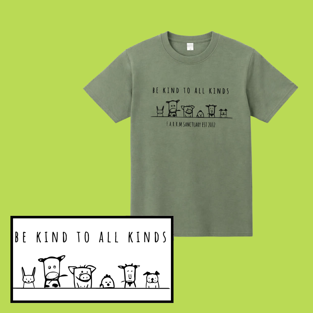 26TshirtSea.png