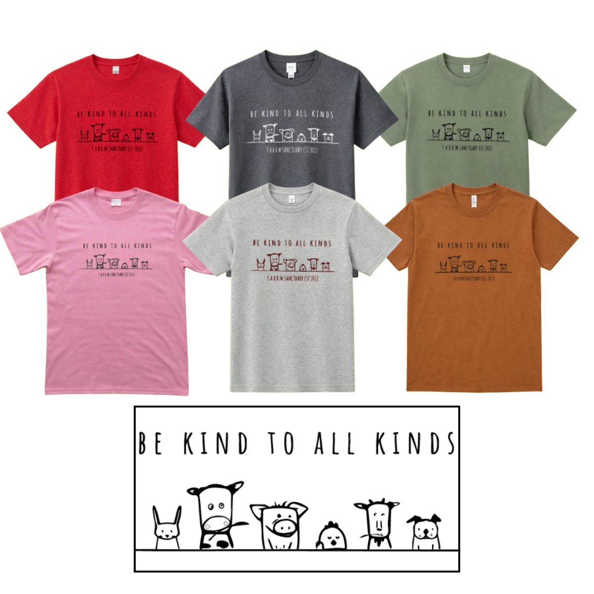 Be Kind to All Kinds T-Shirt (2026)