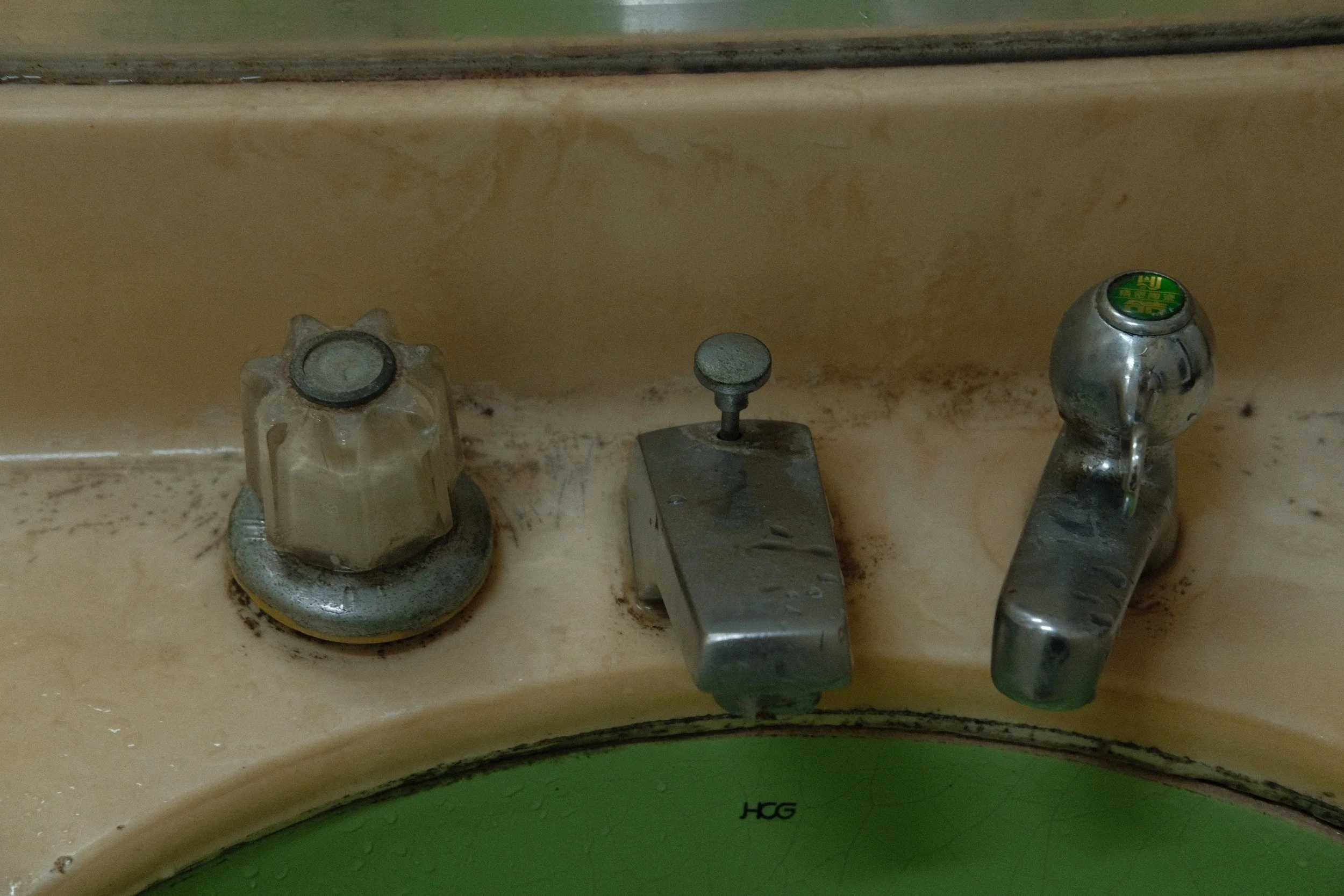 DSCF7629.jpg