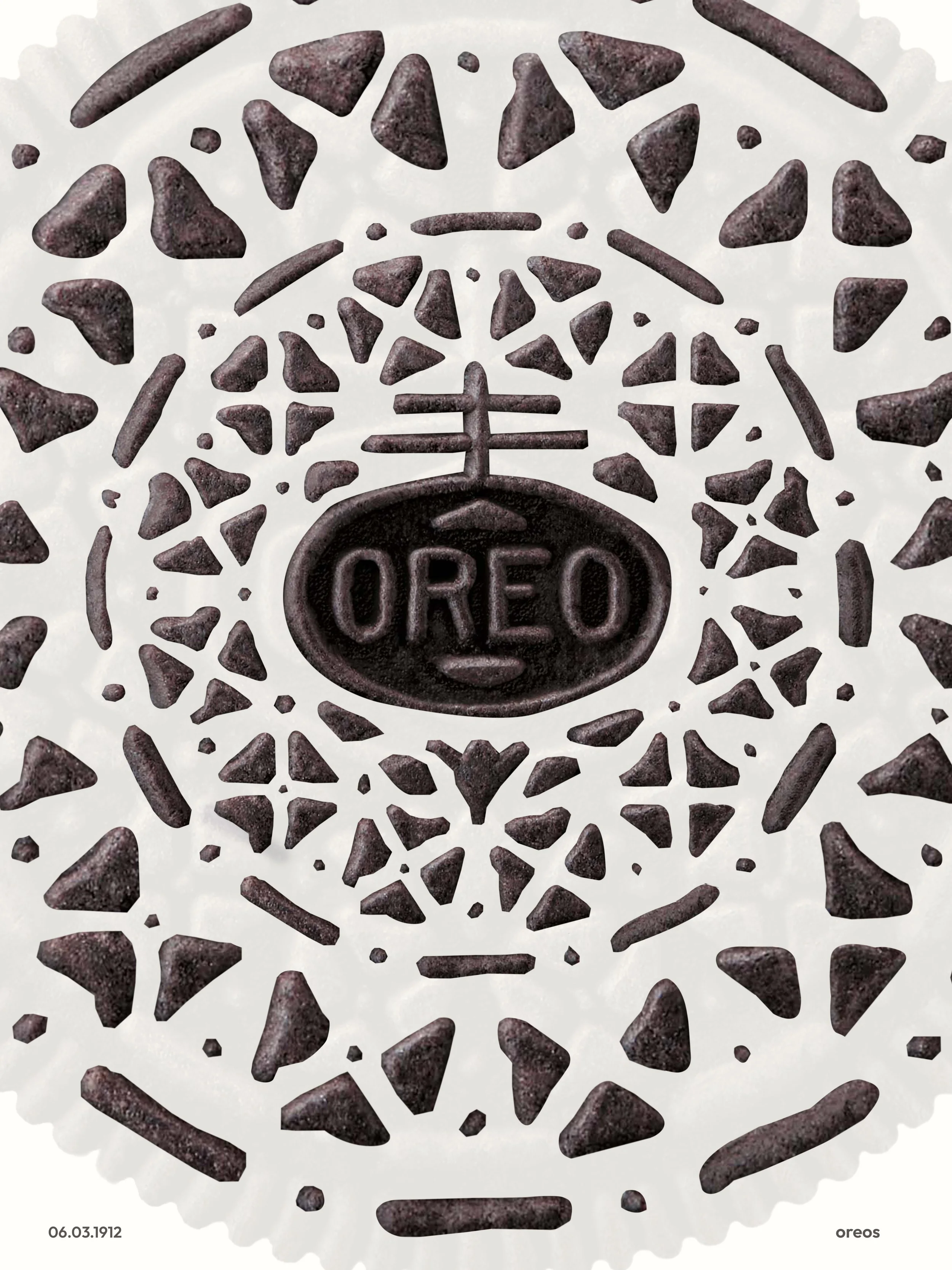 Close-up of a decorative white surface with black oreo cookie pattern, featuring a cut-out of a single oreo cookie at the center with the word 'OREO' embossed on it.