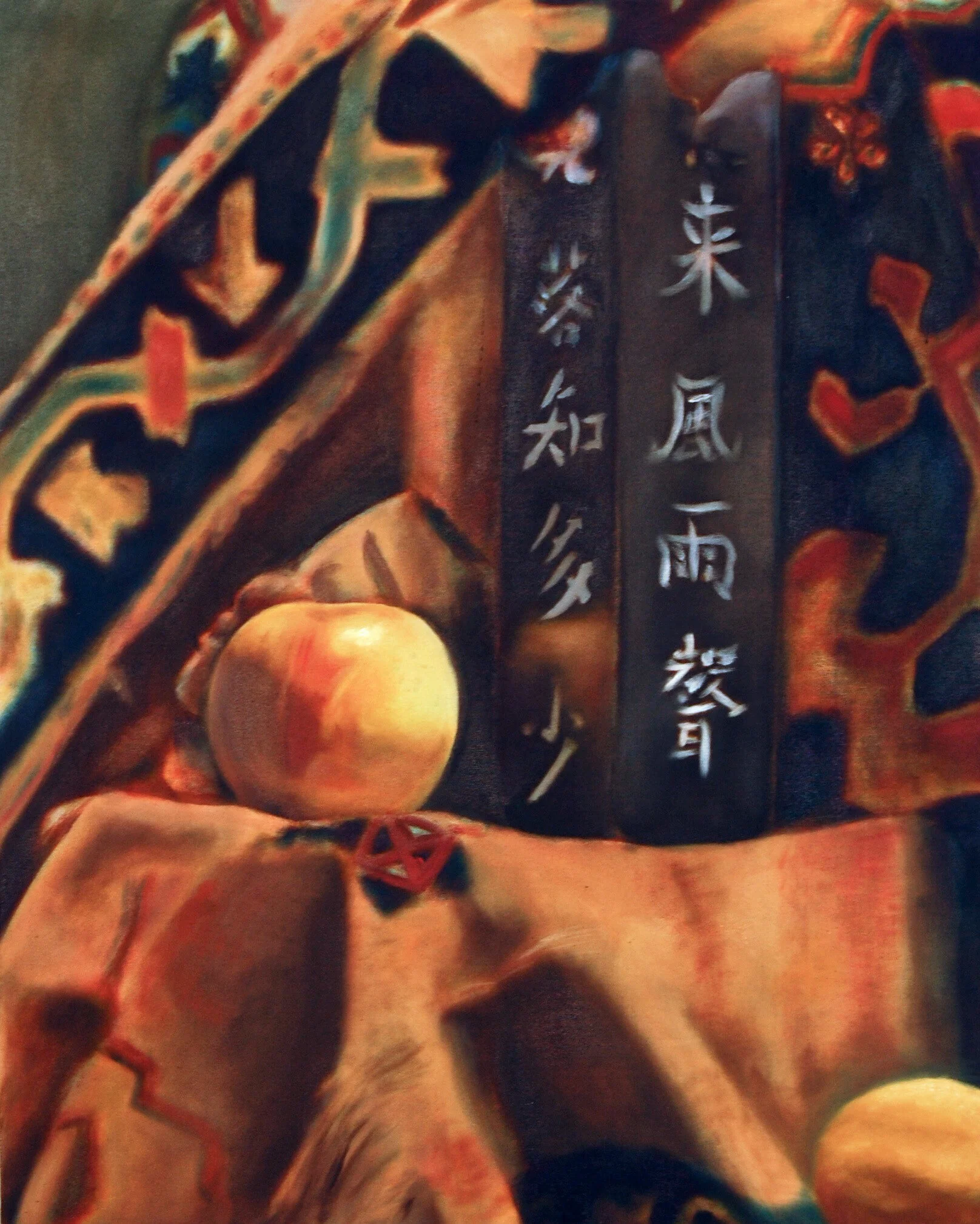 Still Life. 2008. Oil on canvas. 24" x 30". Not available for sale.