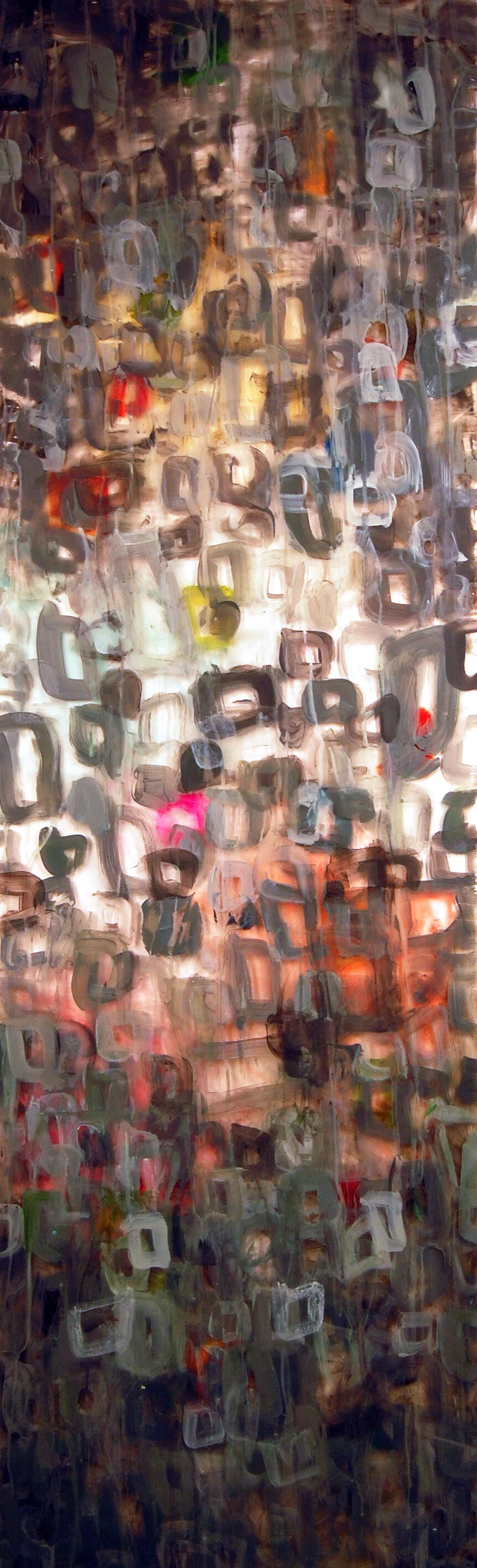 Dynamic Interactions Two. 2008. Acrylic on plexiglas. 16 ¼” x 35 ½” (Two this size). $200 each, $350 together.