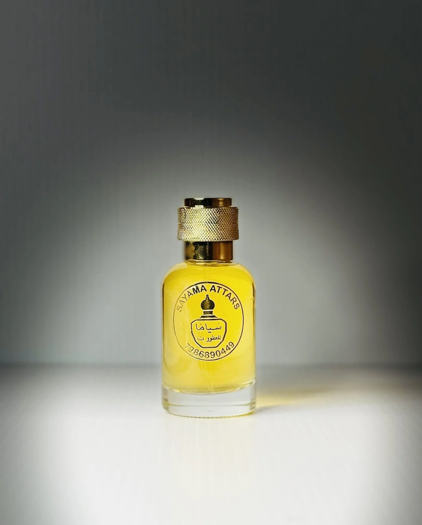 SAL LIBRE INTENCE -Sayama Attars