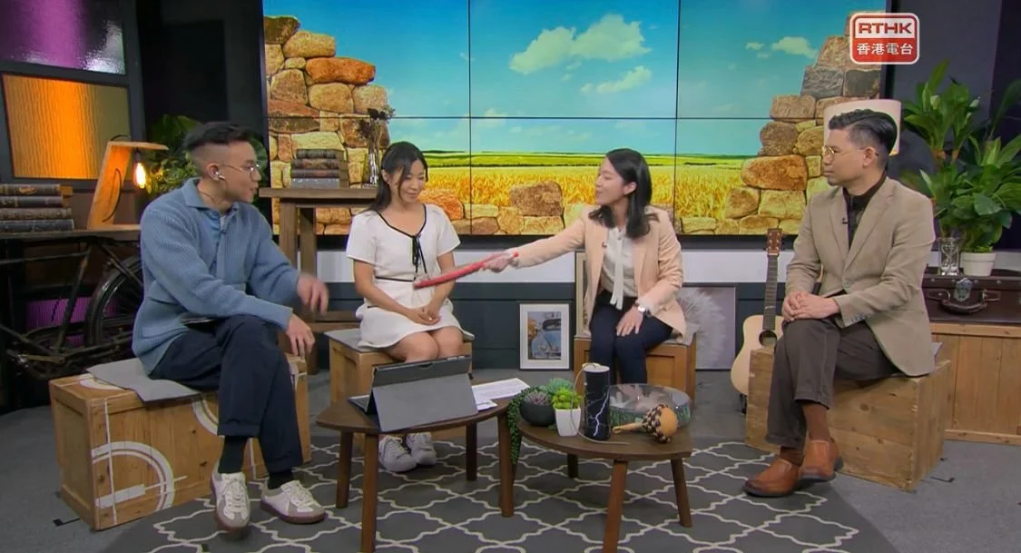 香江暖流：《埋嚟介紹返》